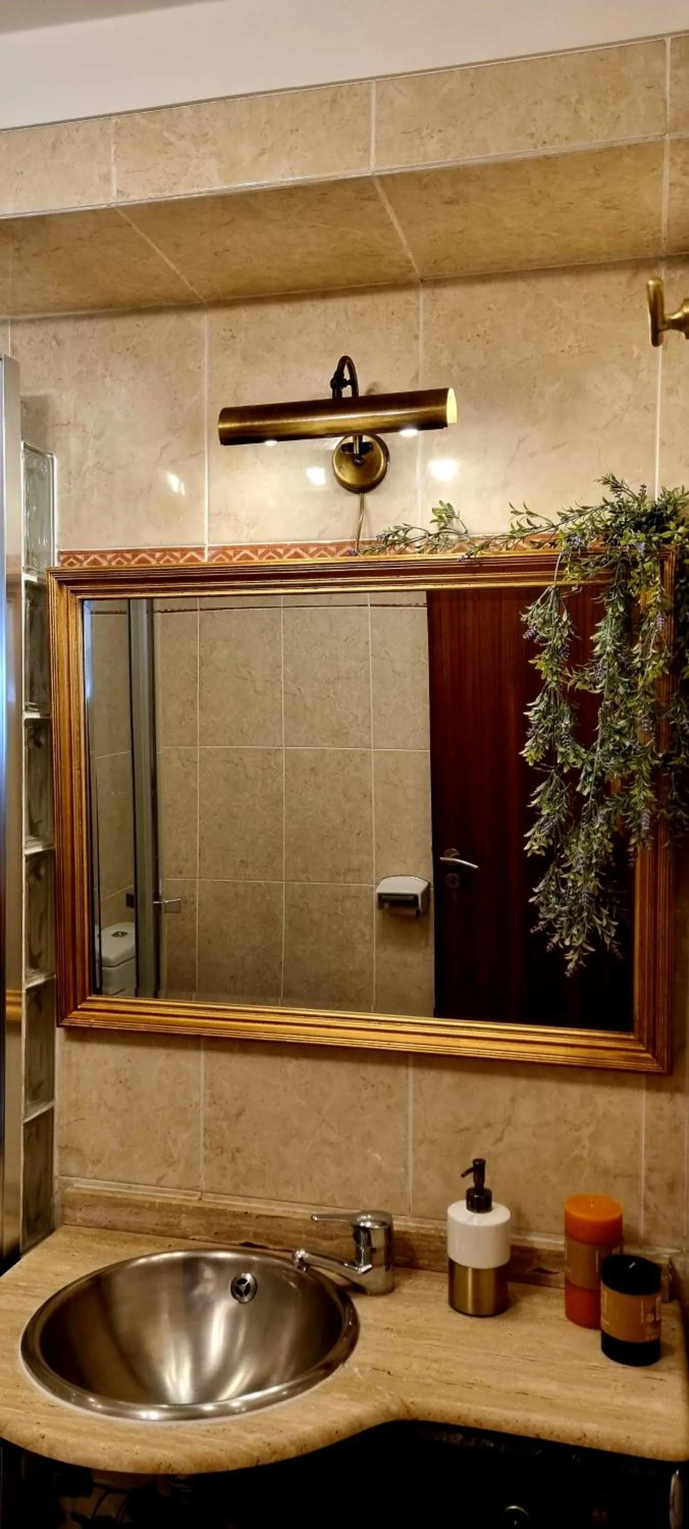 Bathroom in Casa do Criativo ® Bed&Breakfast