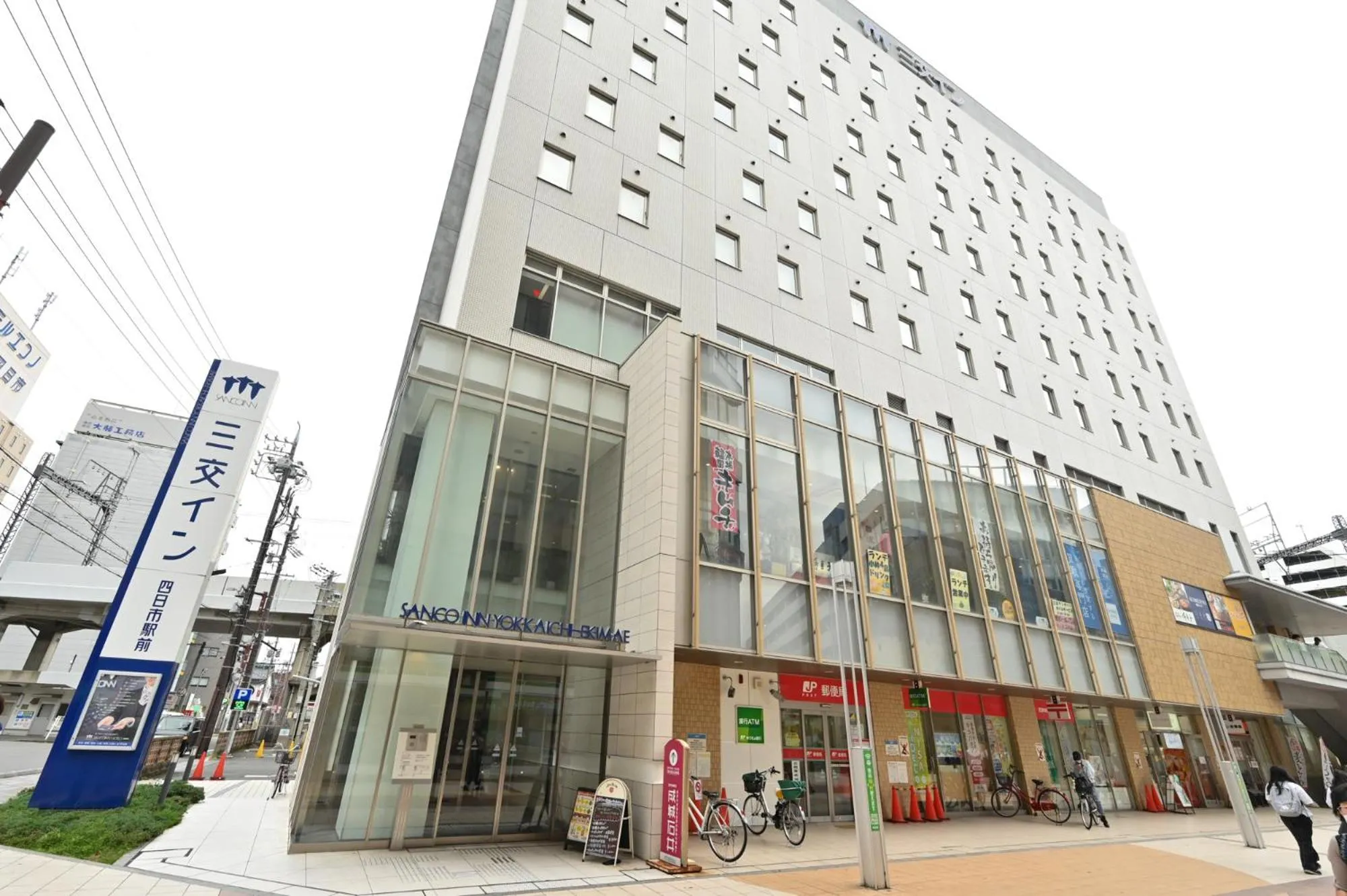 Facade/entrance in Sanco Inn Yokkaichi Ekimae