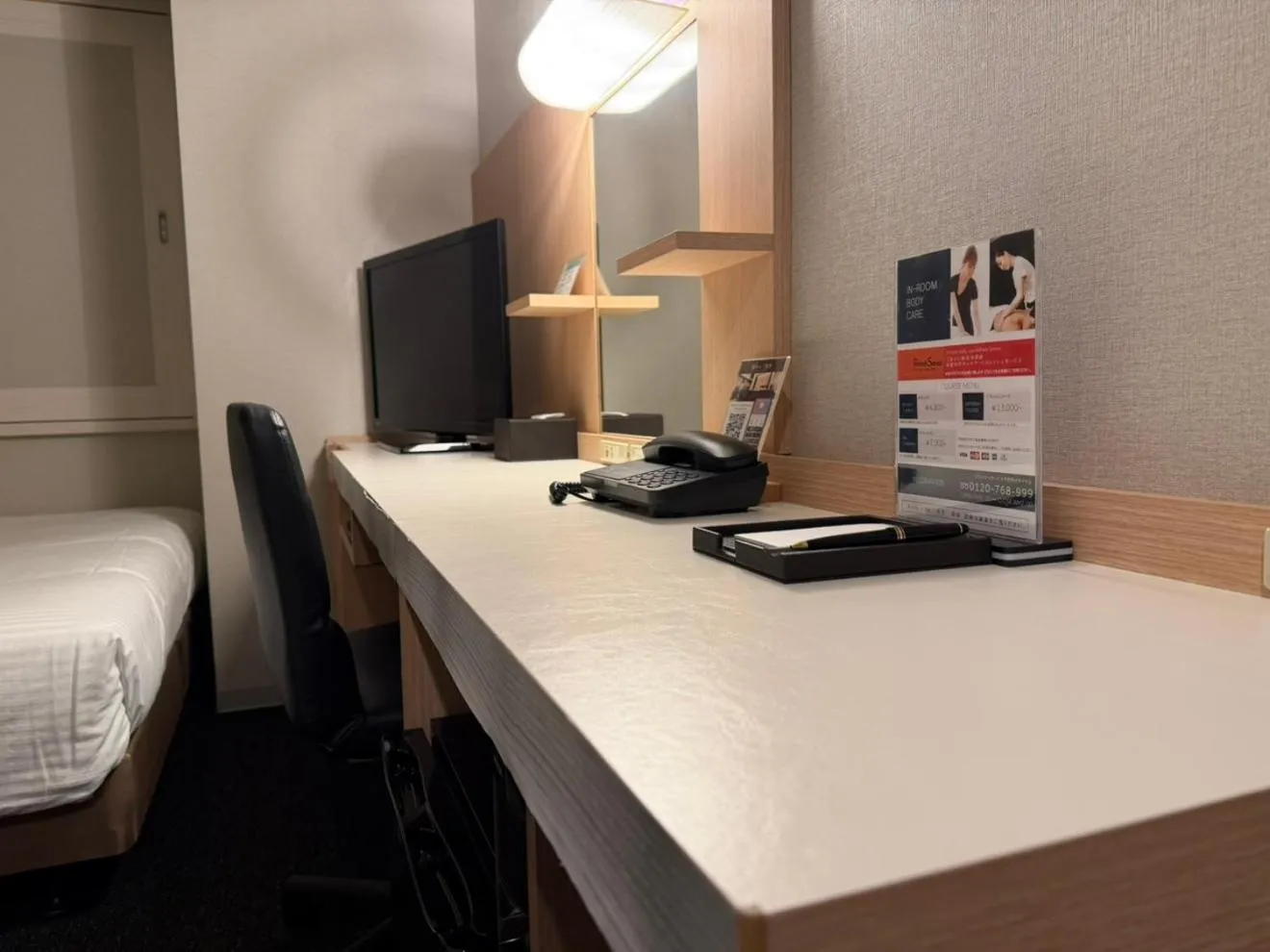 Photo of the whole room, Bed in Sanco Inn Yokkaichi Ekimae