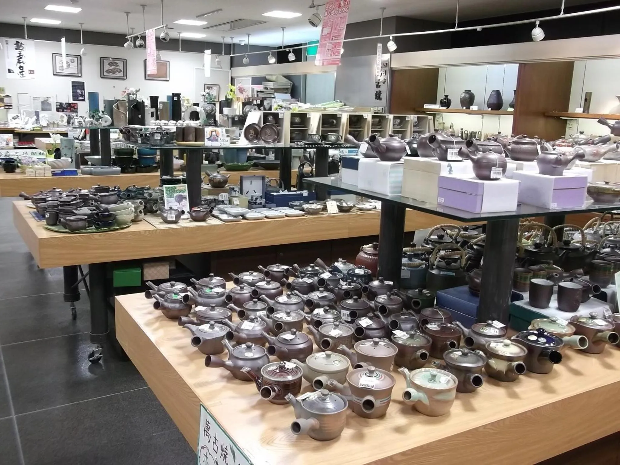 Nearby landmark in Sanco Inn Yokkaichi Ekimae