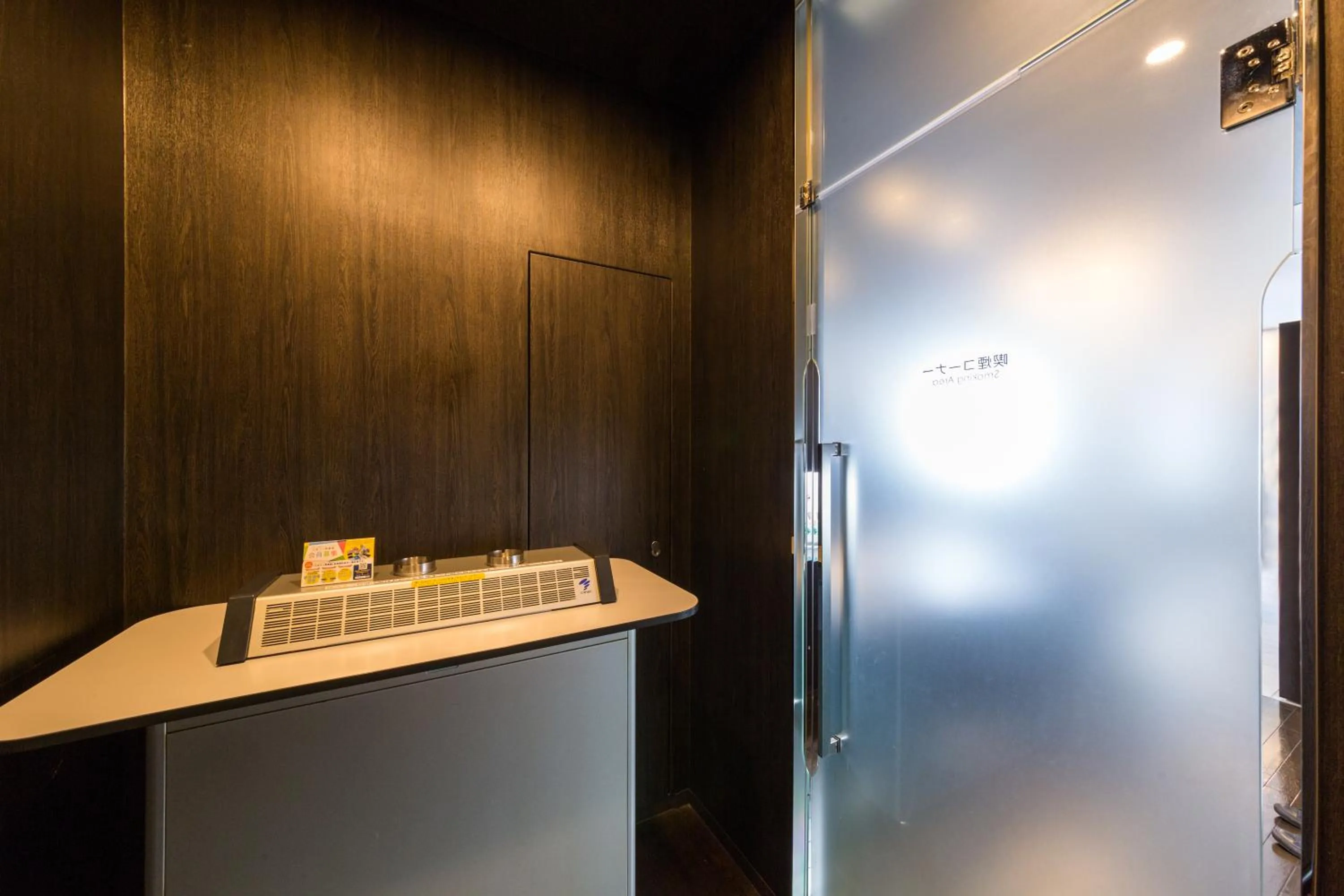 Area and facilities in Sanco Inn Yokkaichi Ekimae