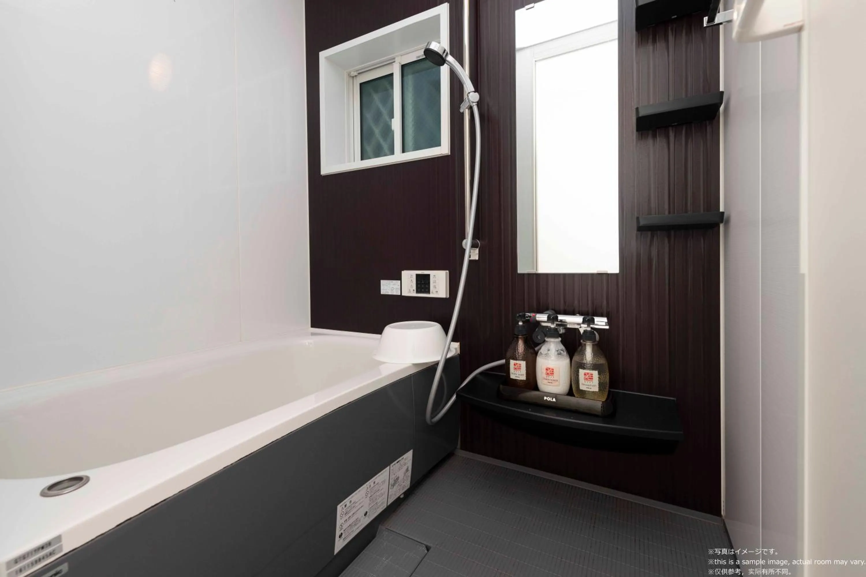 Bathroom in Stay SAKURA Kyoto Nijo Castle West I