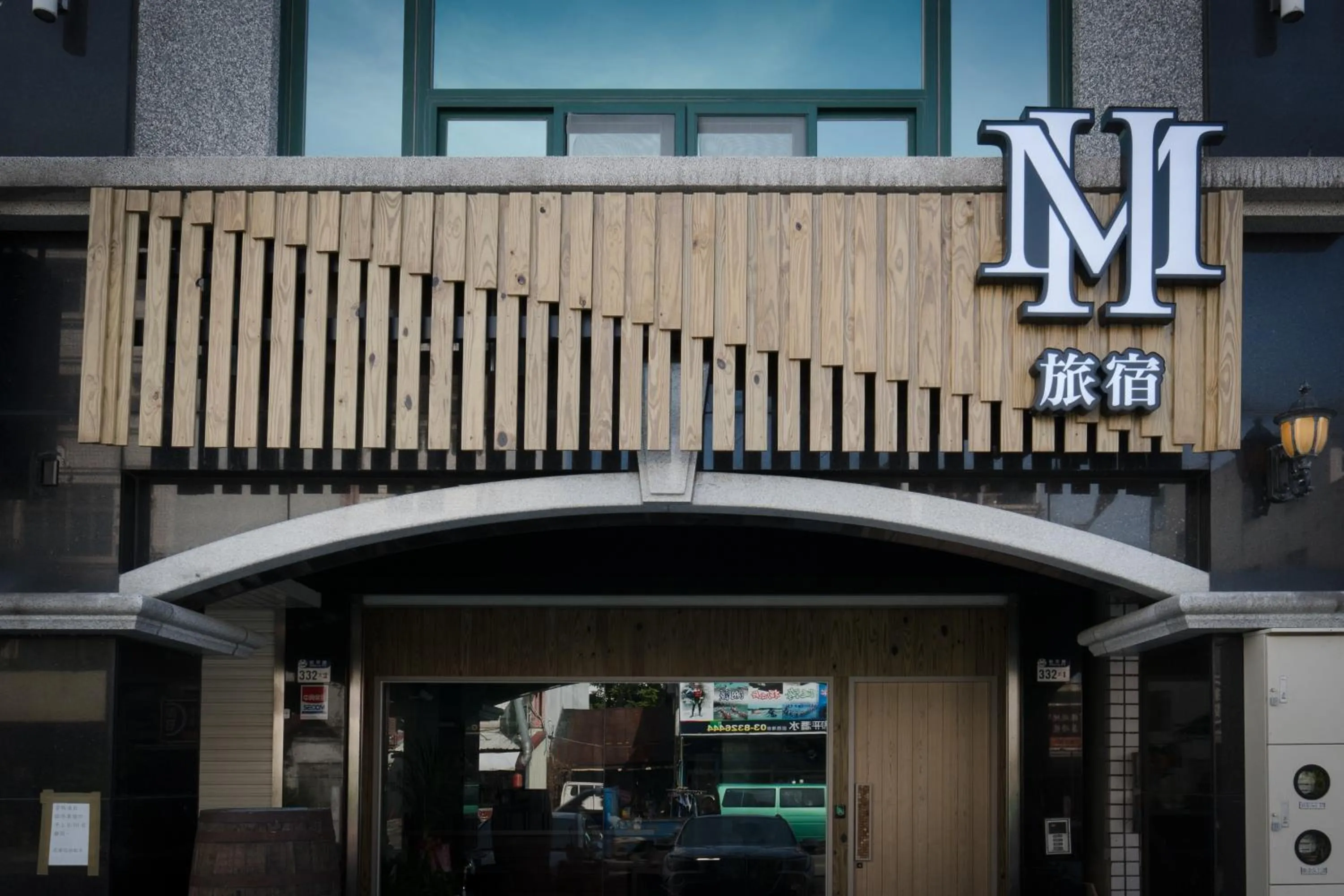 Property building in M House