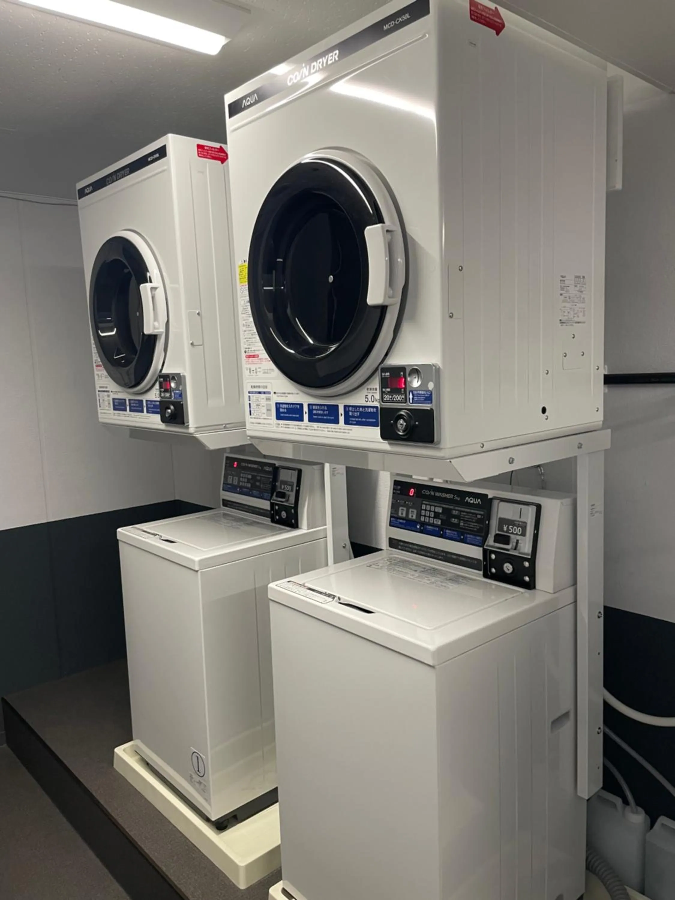 laundry in ANA Crowne Plaza Kobe by IHG