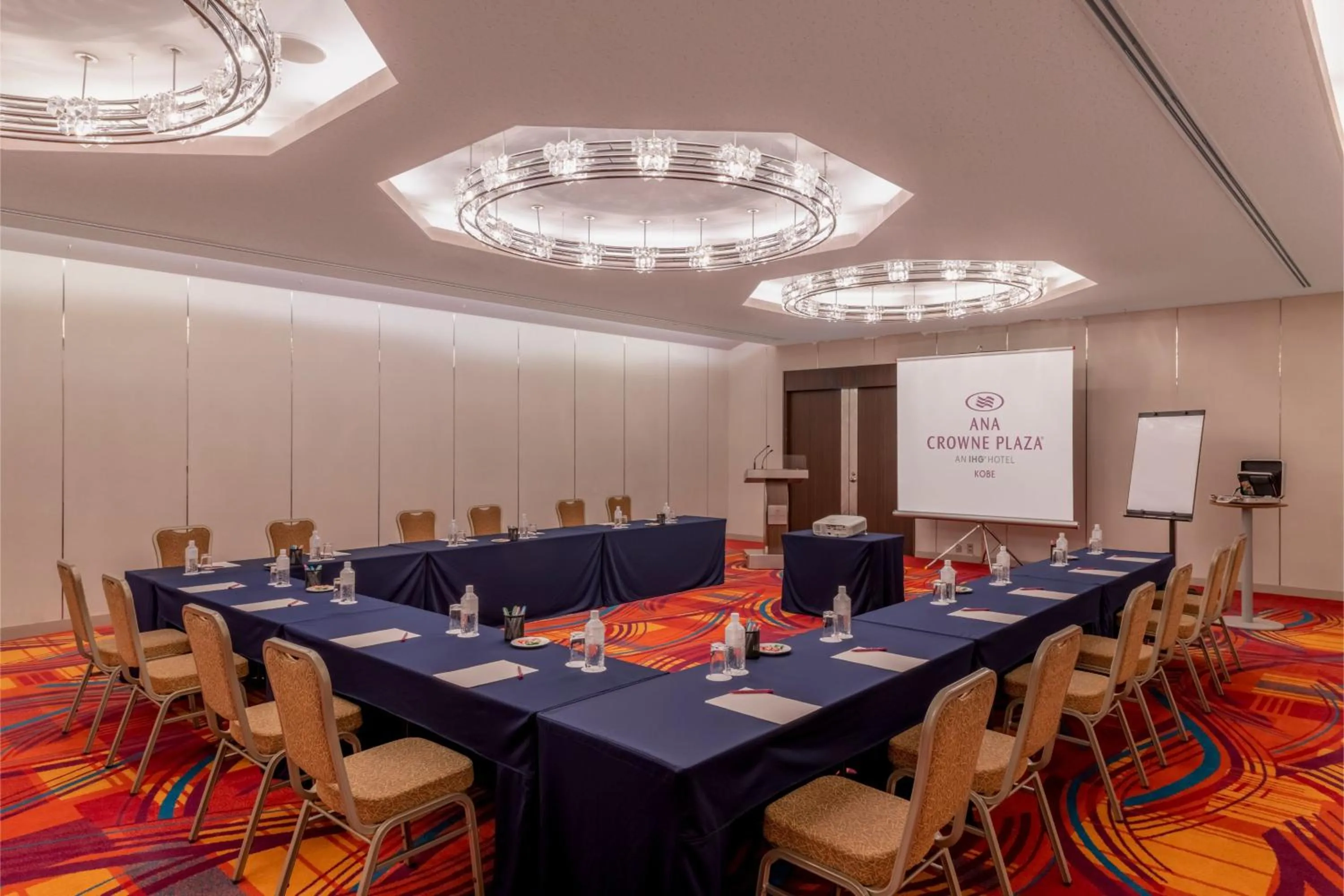 Meeting/conference room in ANA Crowne Plaza Kobe by IHG