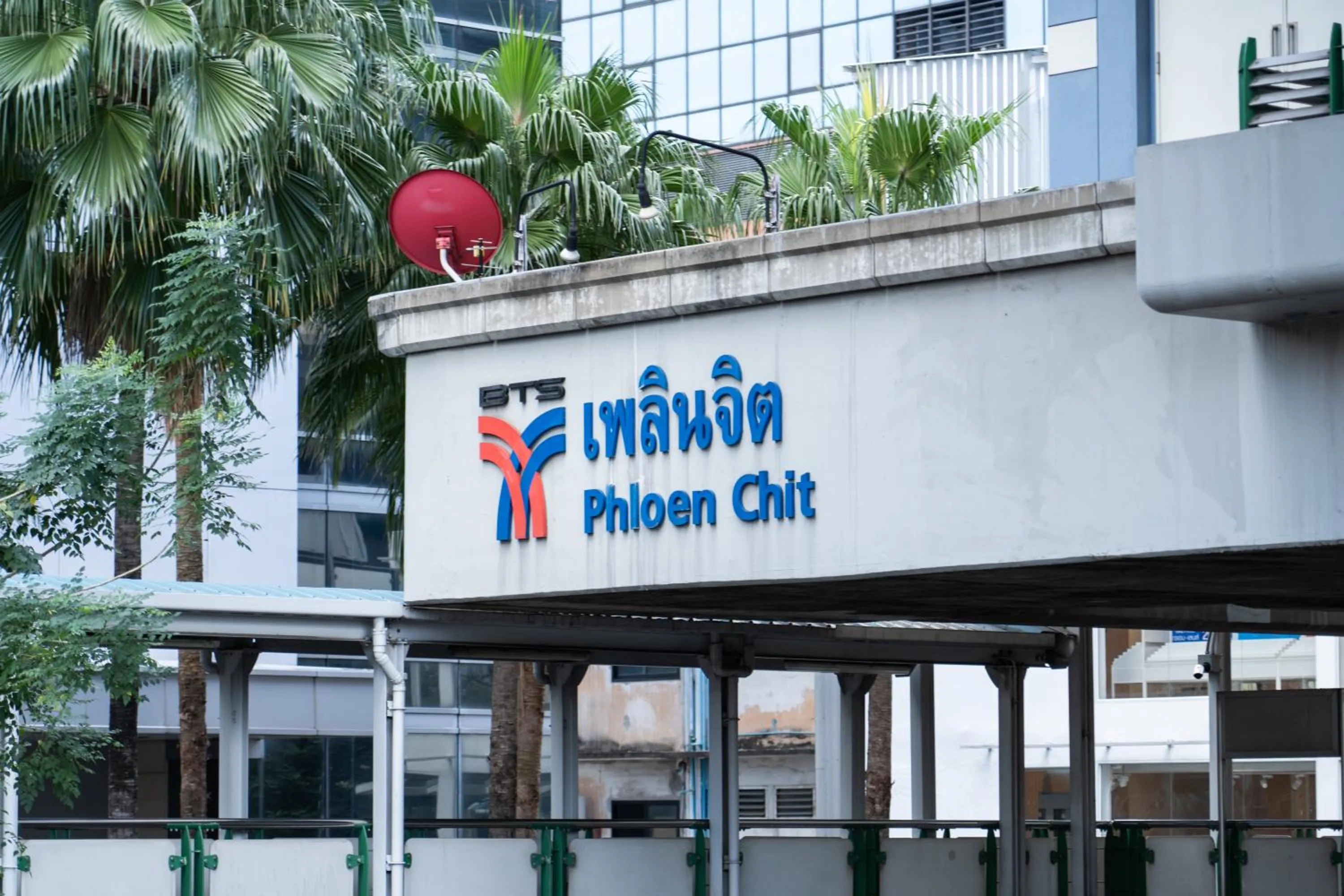 Nearby landmark in The Legacy Hotel Nana Sukhumvit, Aspira Collection