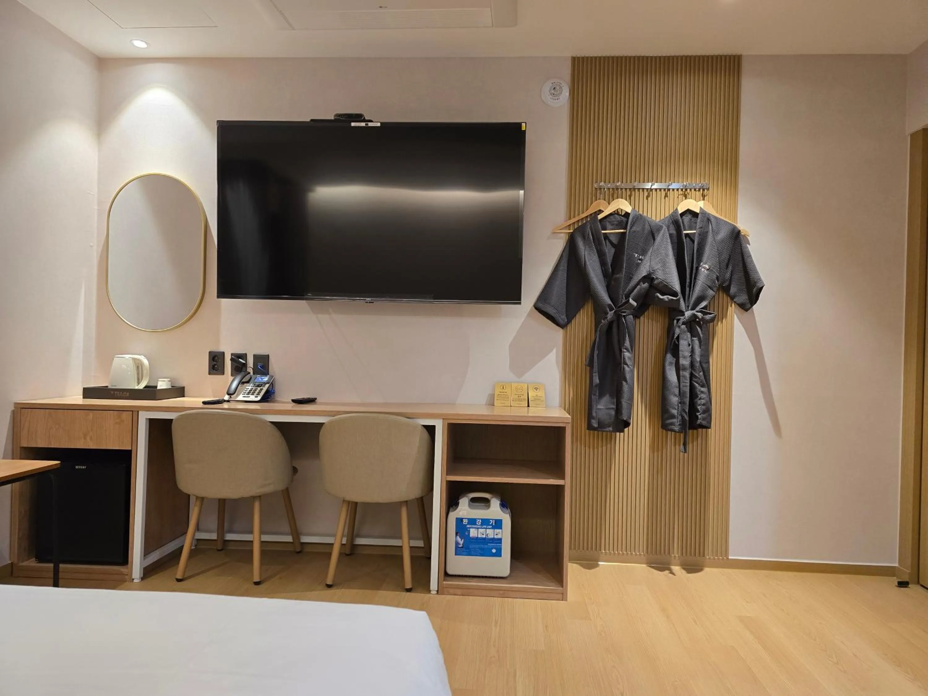 Tria Business & Boutique Hotel