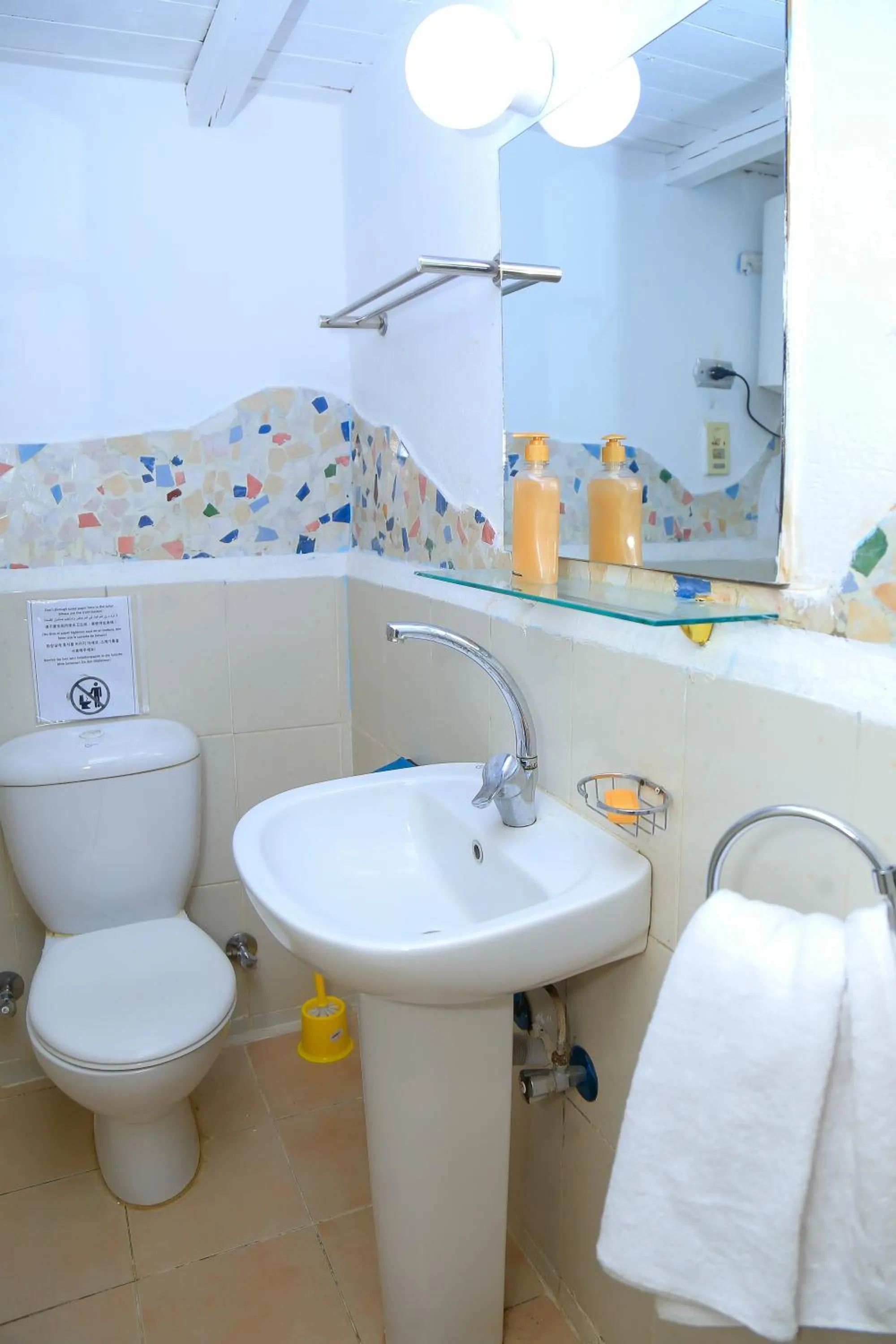 Toilet in Nubian Palace Eco Lodge