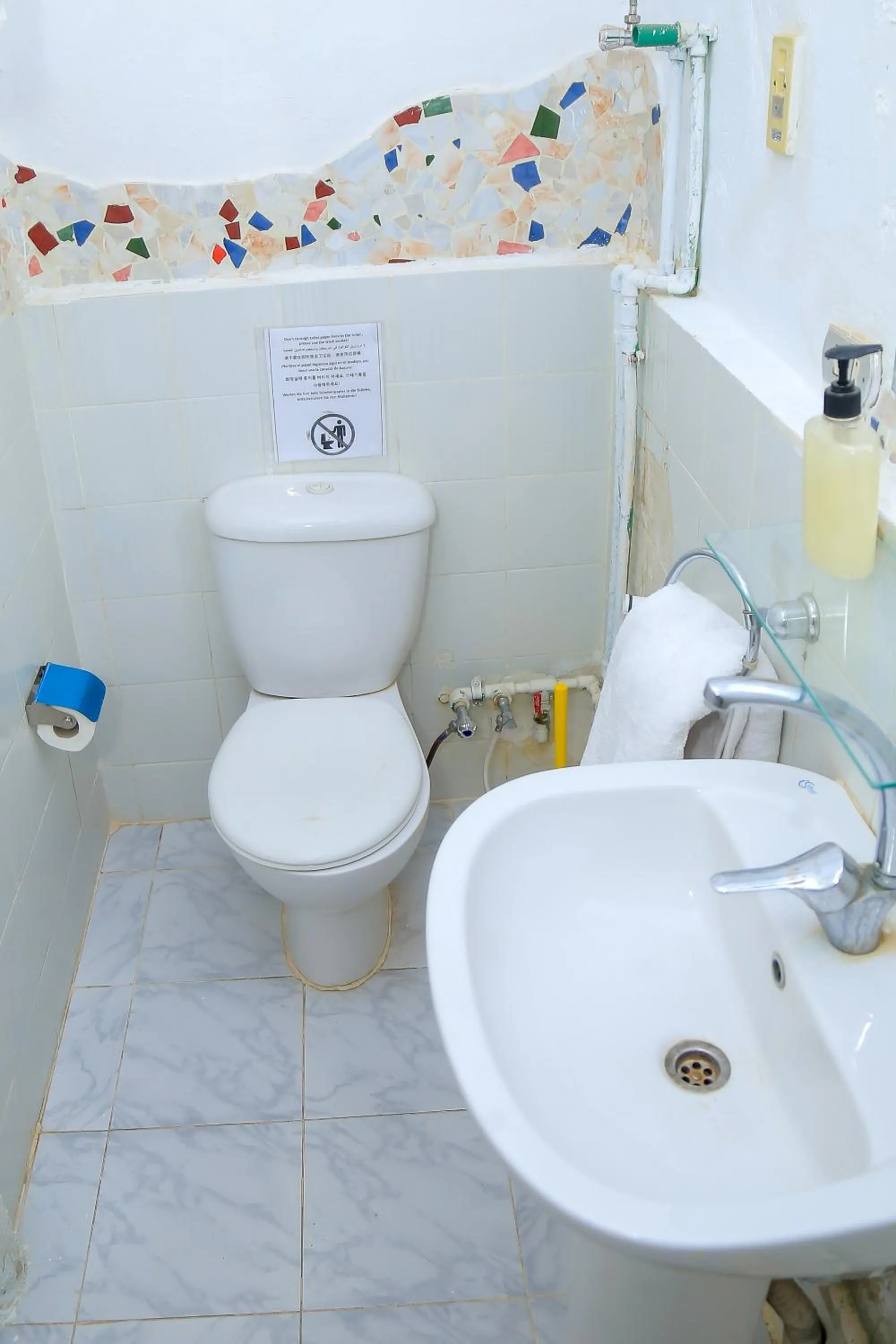 Toilet in Nubian Palace Eco Lodge