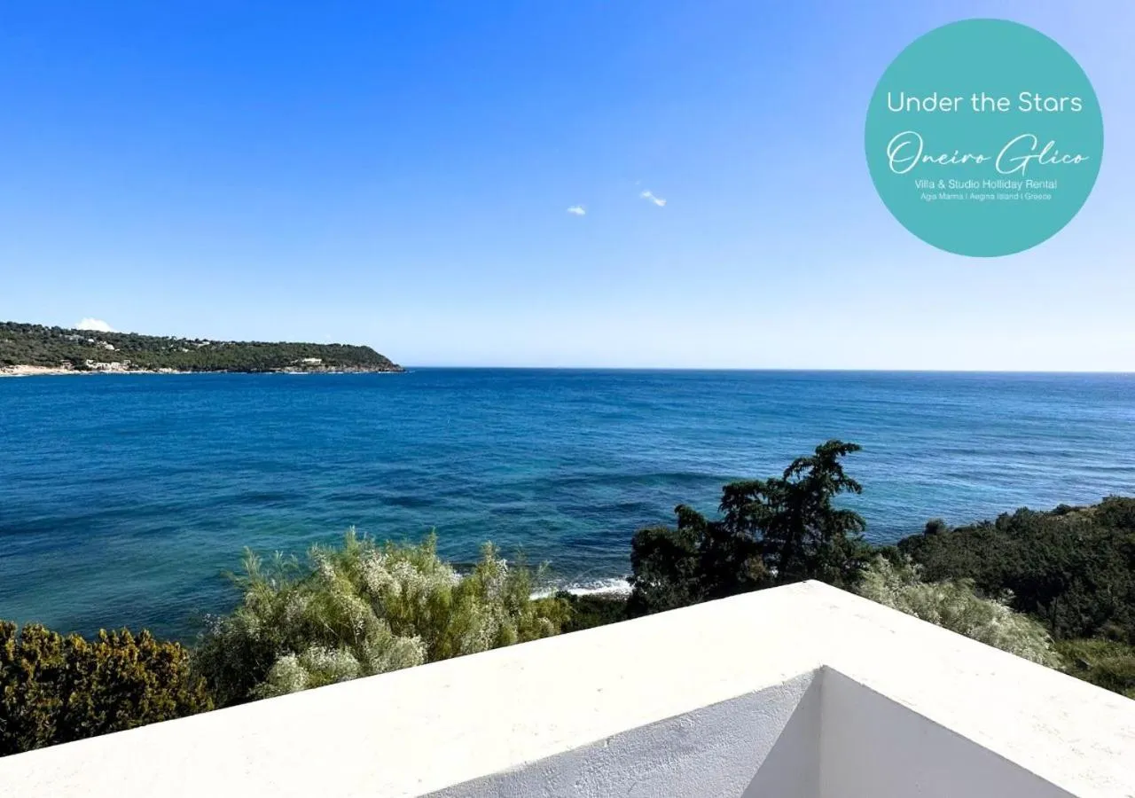 Natural landscape in Oneiro glico