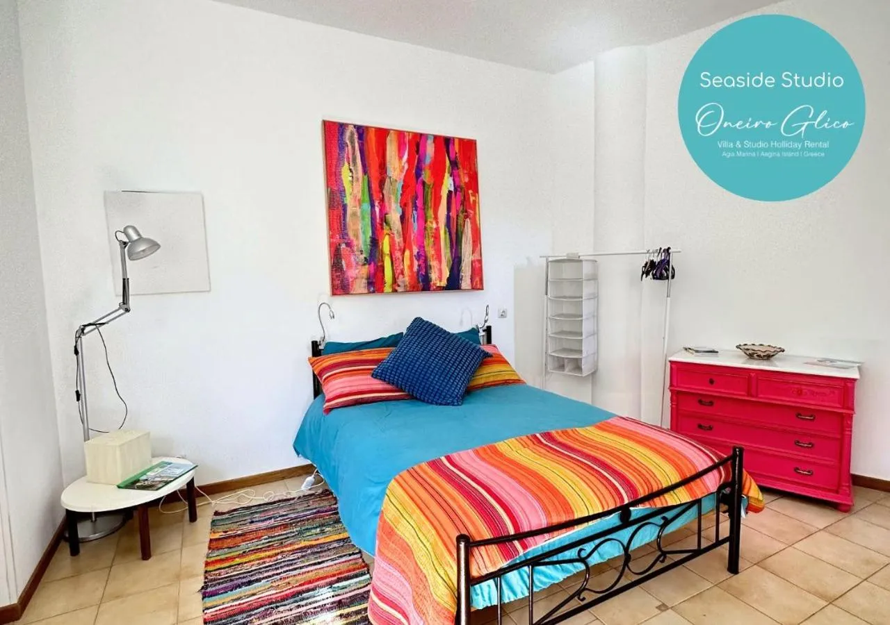 Bedroom, Bed in Oneiro glico