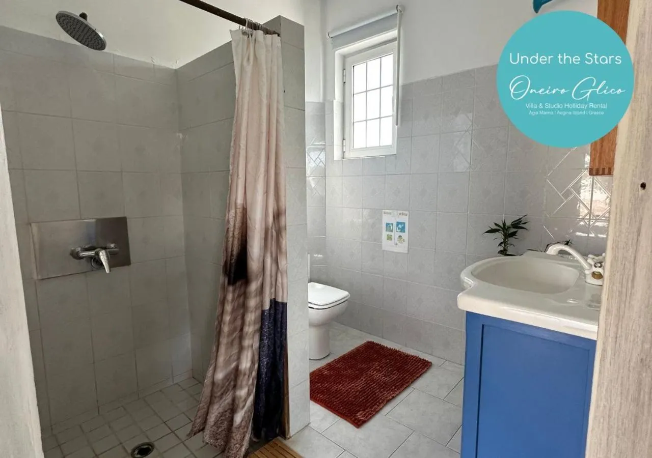 Shower in Oneiro glico