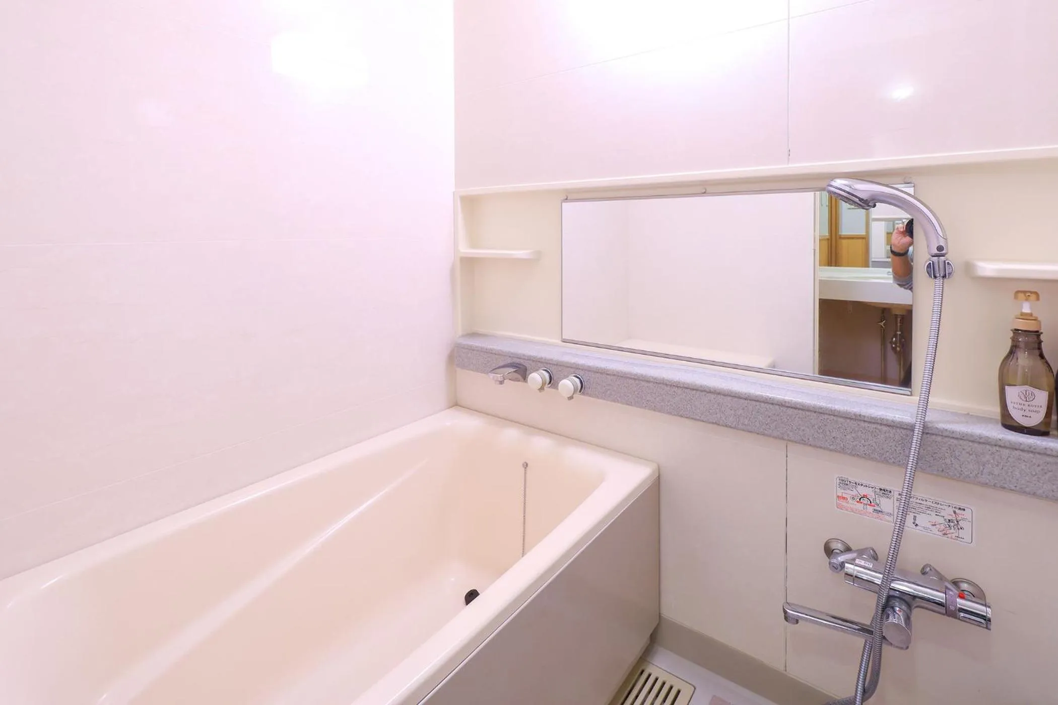 Photo of the whole room in TAOYA Kisoji