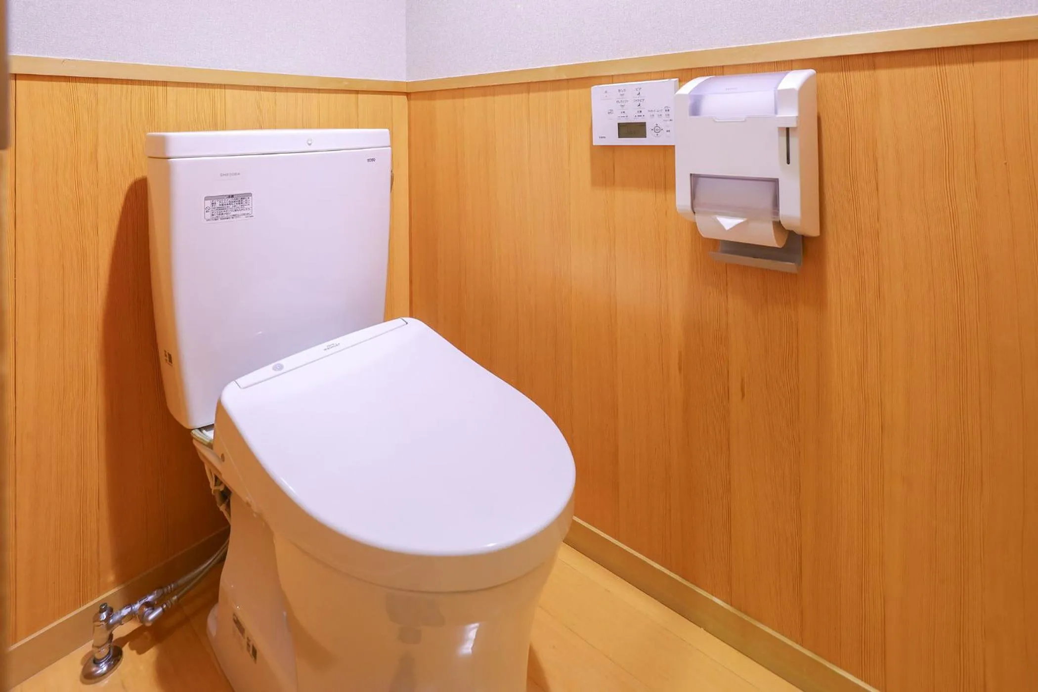 Toilet in TAOYA Kisoji