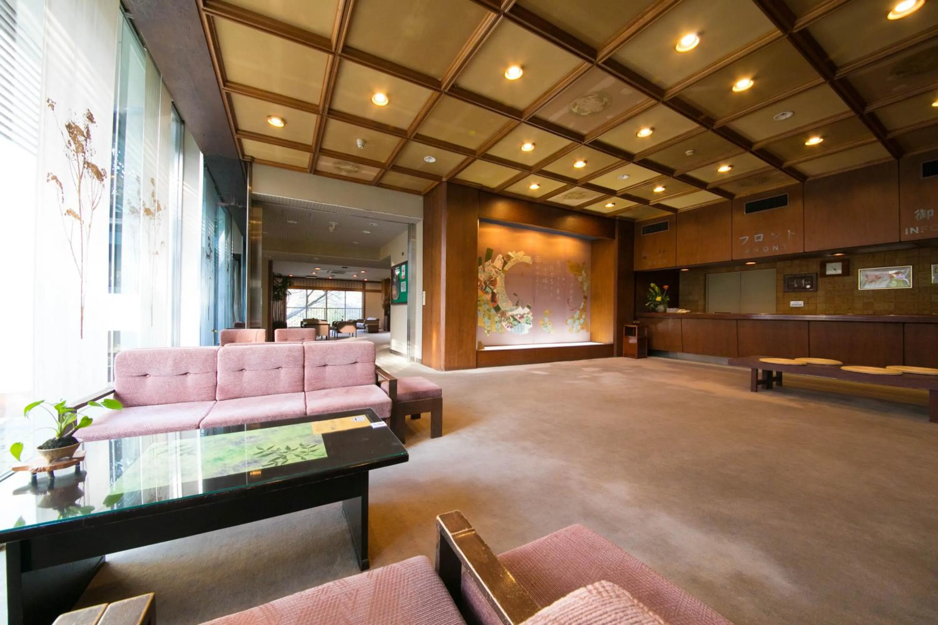 Lobby or reception in Ryokan Seishounagon