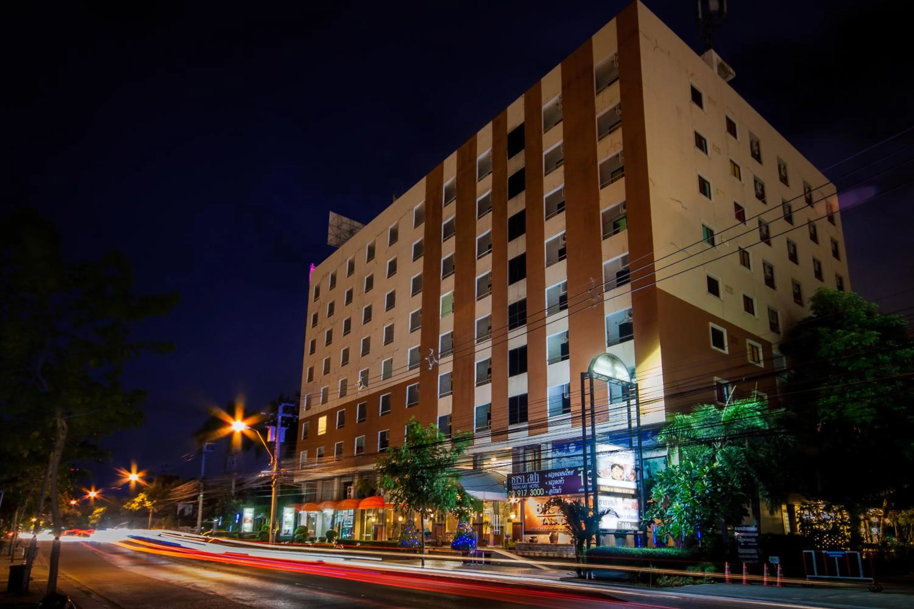 Property building in Tara Lake