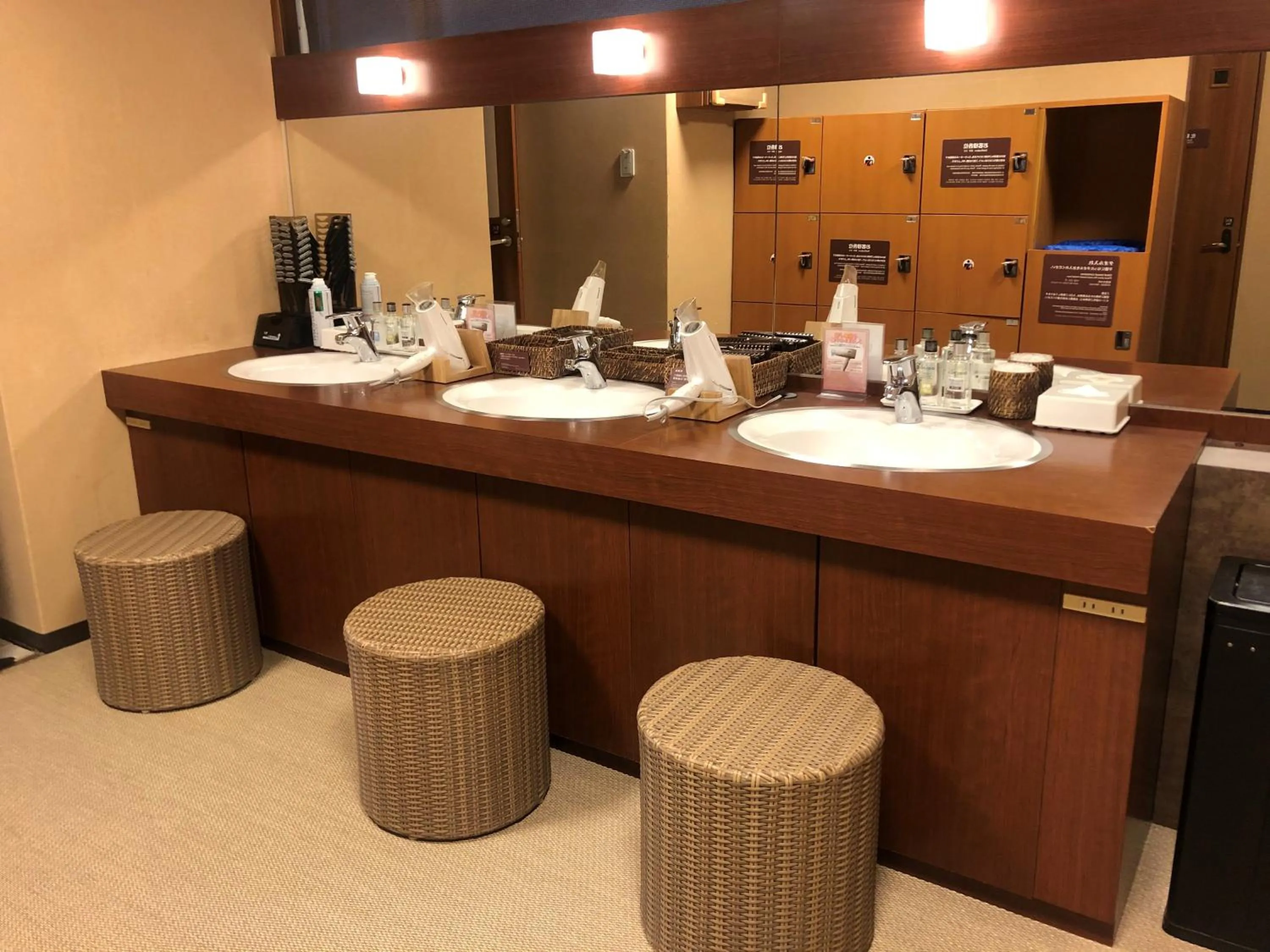 Public Bath in Dormy Inn Express Meguro Aobadai Hot Spring