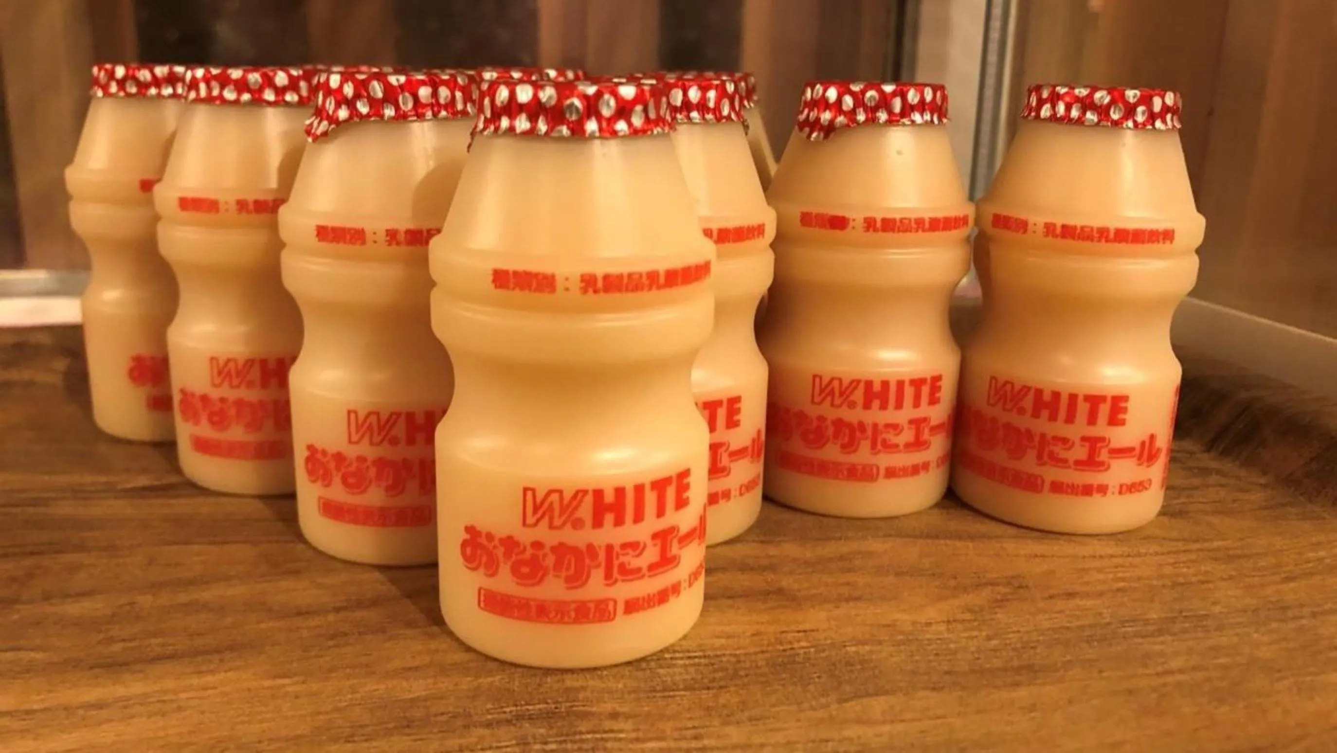 Drinks in Dormy Inn Express Meguro Aobadai Hot Spring