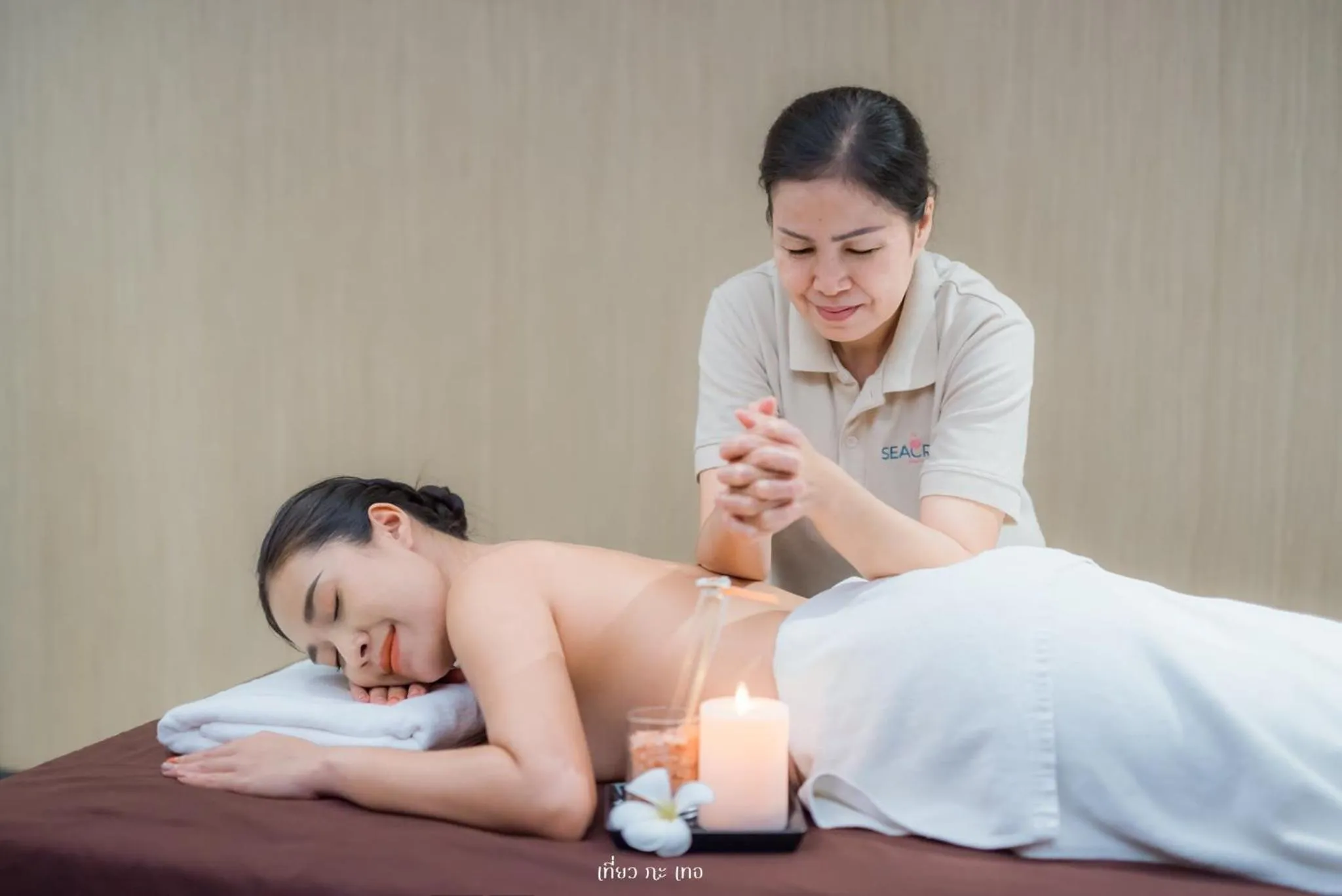 Massage in The Sea Cret Hua Hin
