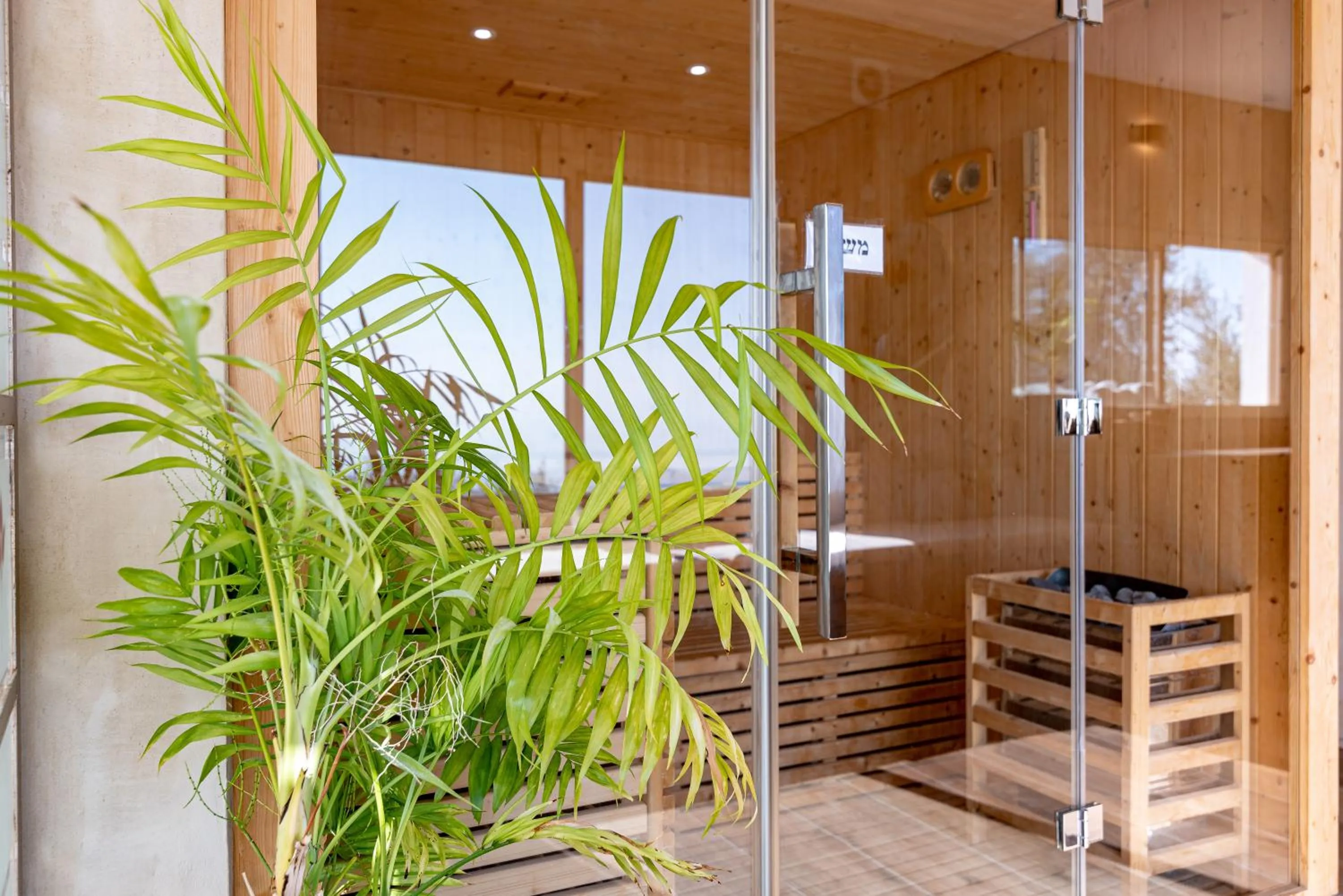 Sauna in Amirey Hagalil Boutique Hotel