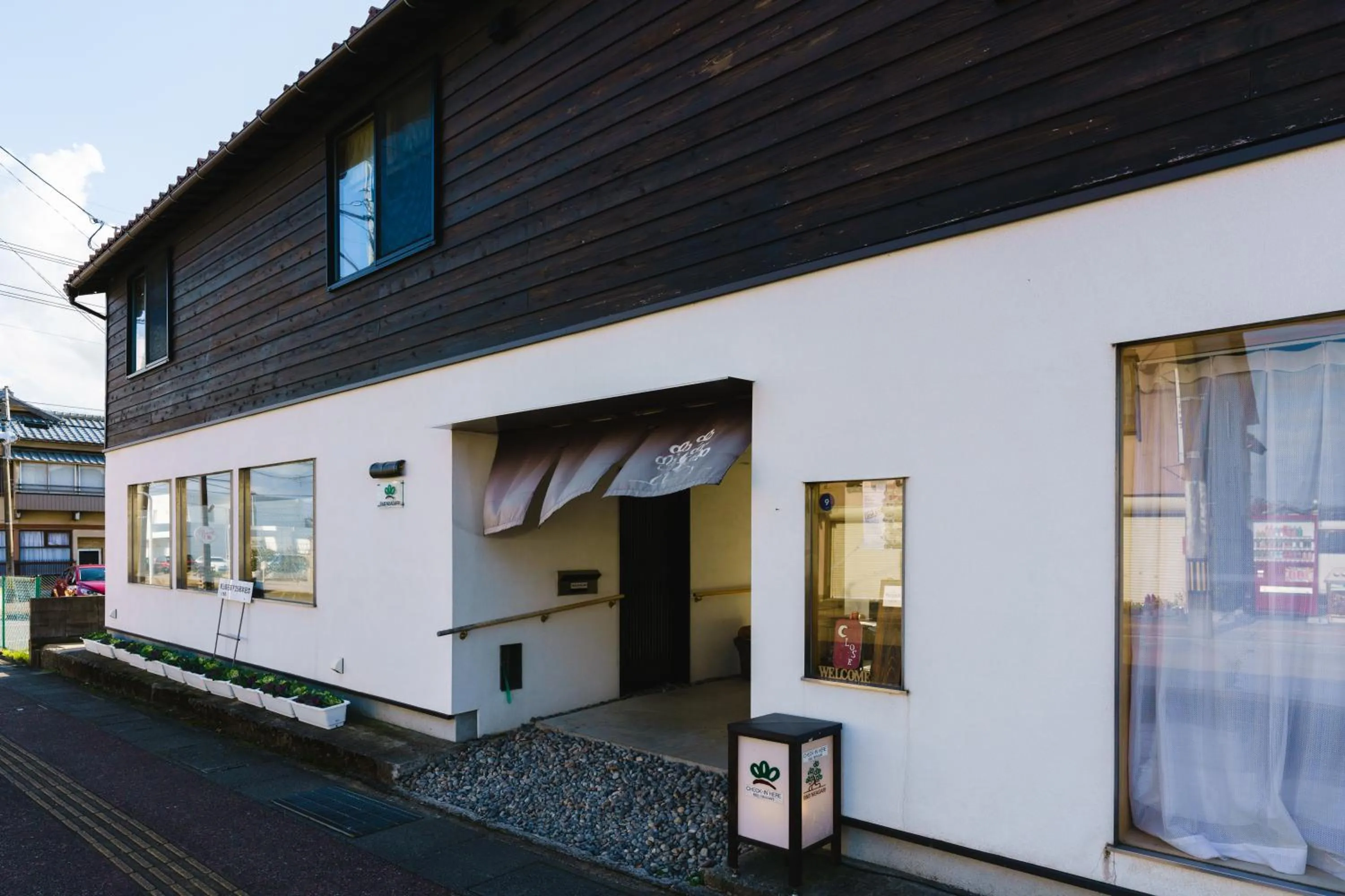 Facade/entrance in B&B Neagari