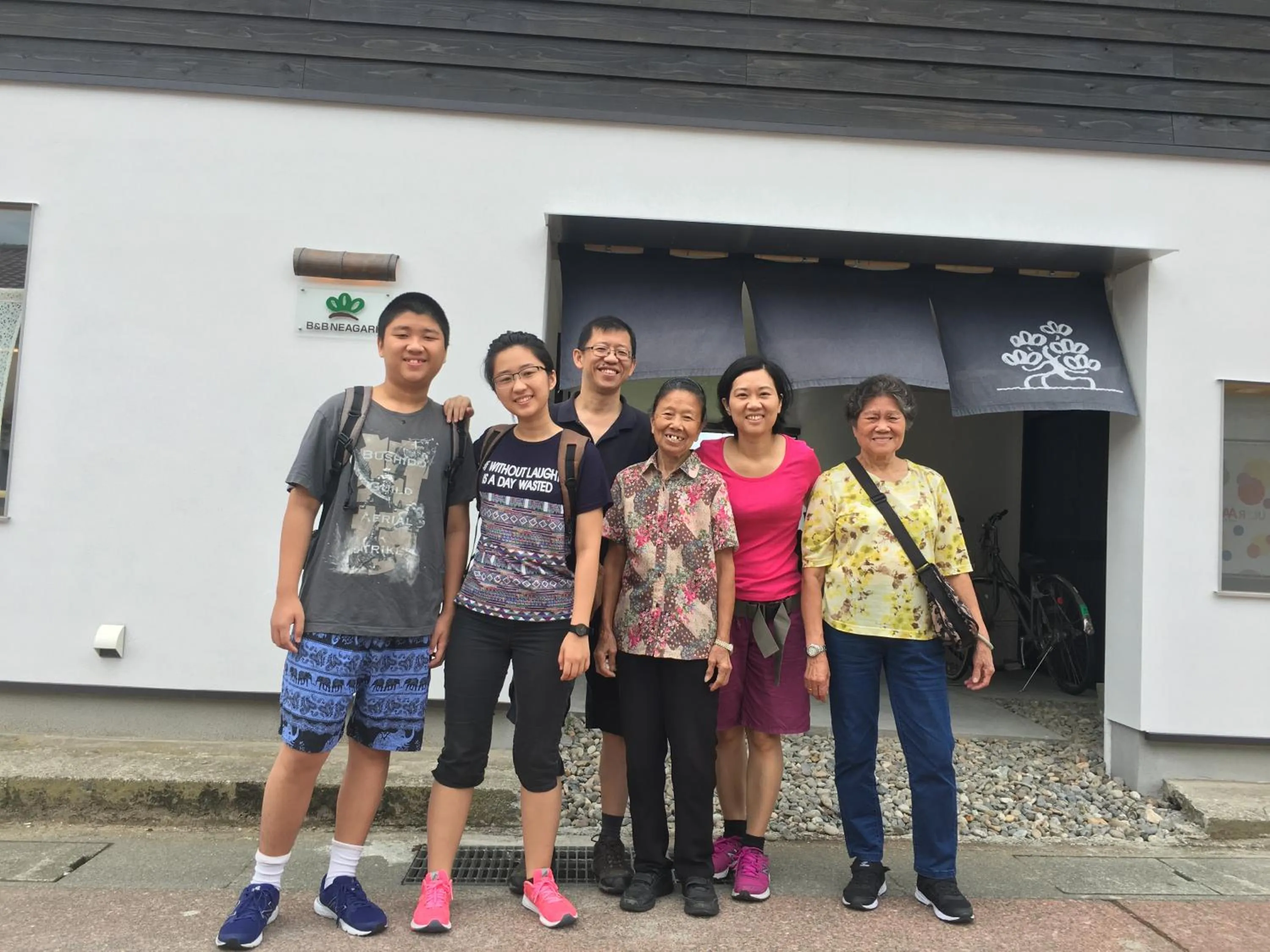 Family in B&B Neagari