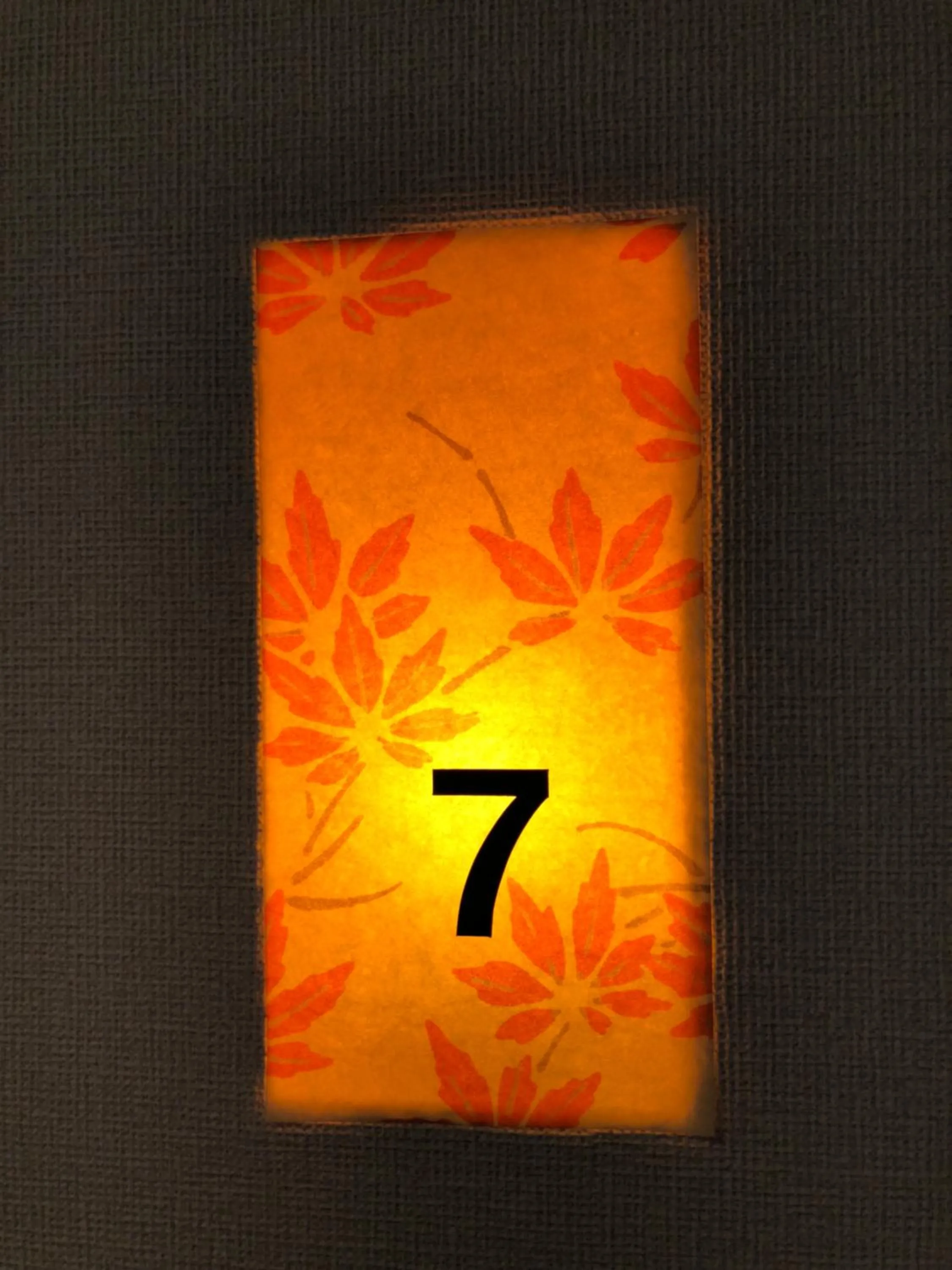 Property logo or sign in B&B Neagari