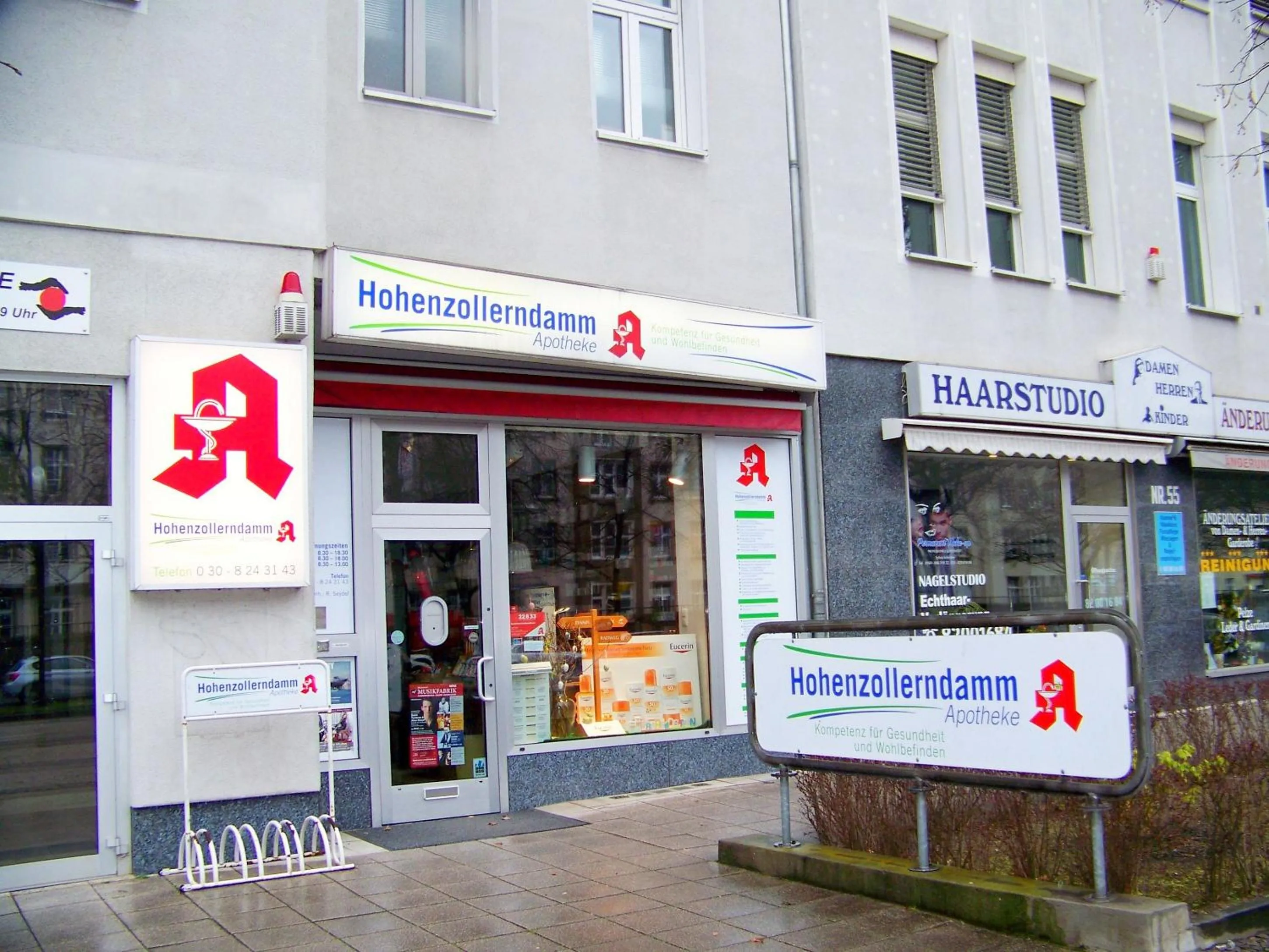 Other in Hotel Amadeus Central