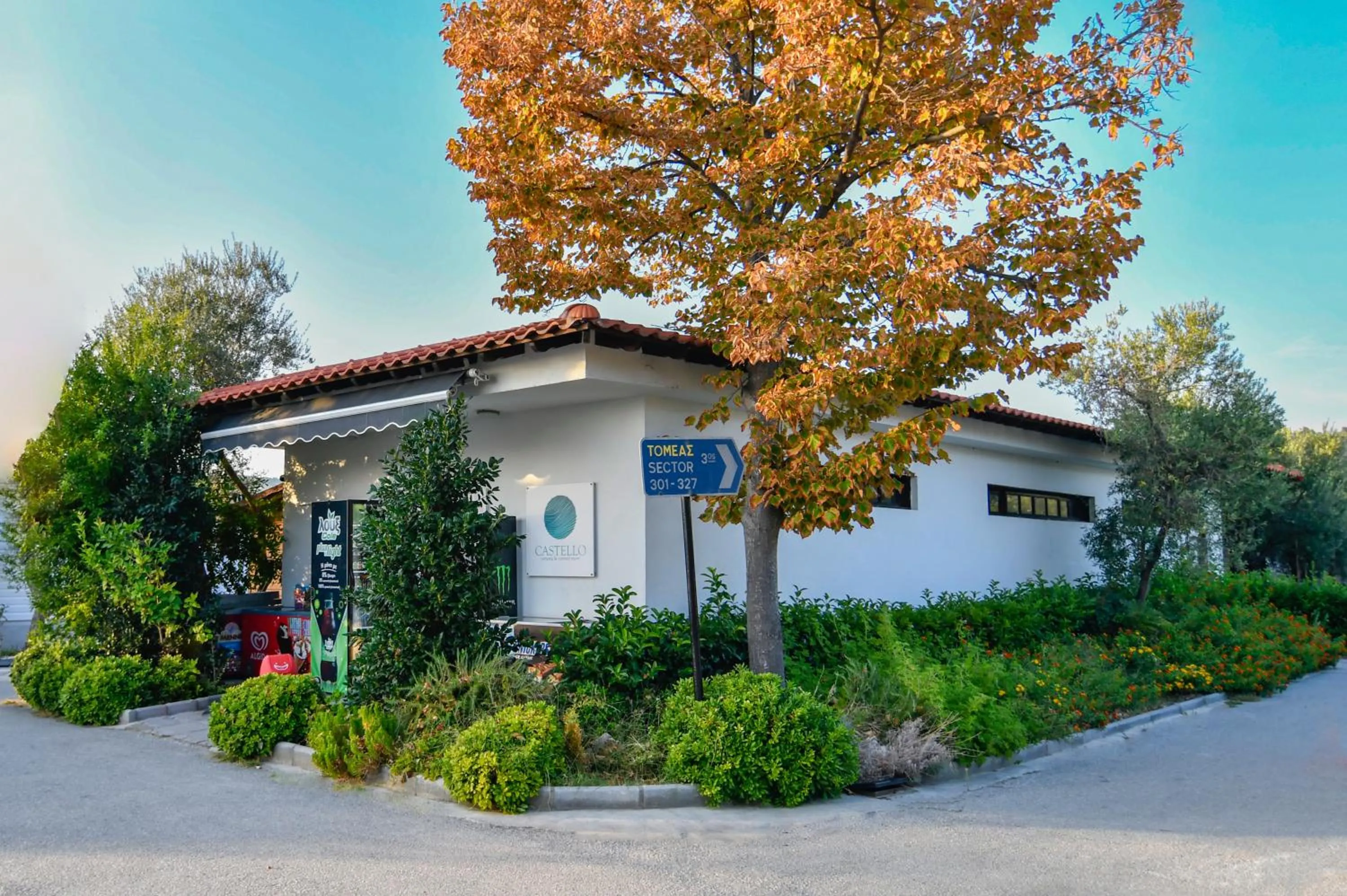 On-site shops in Camping Castello