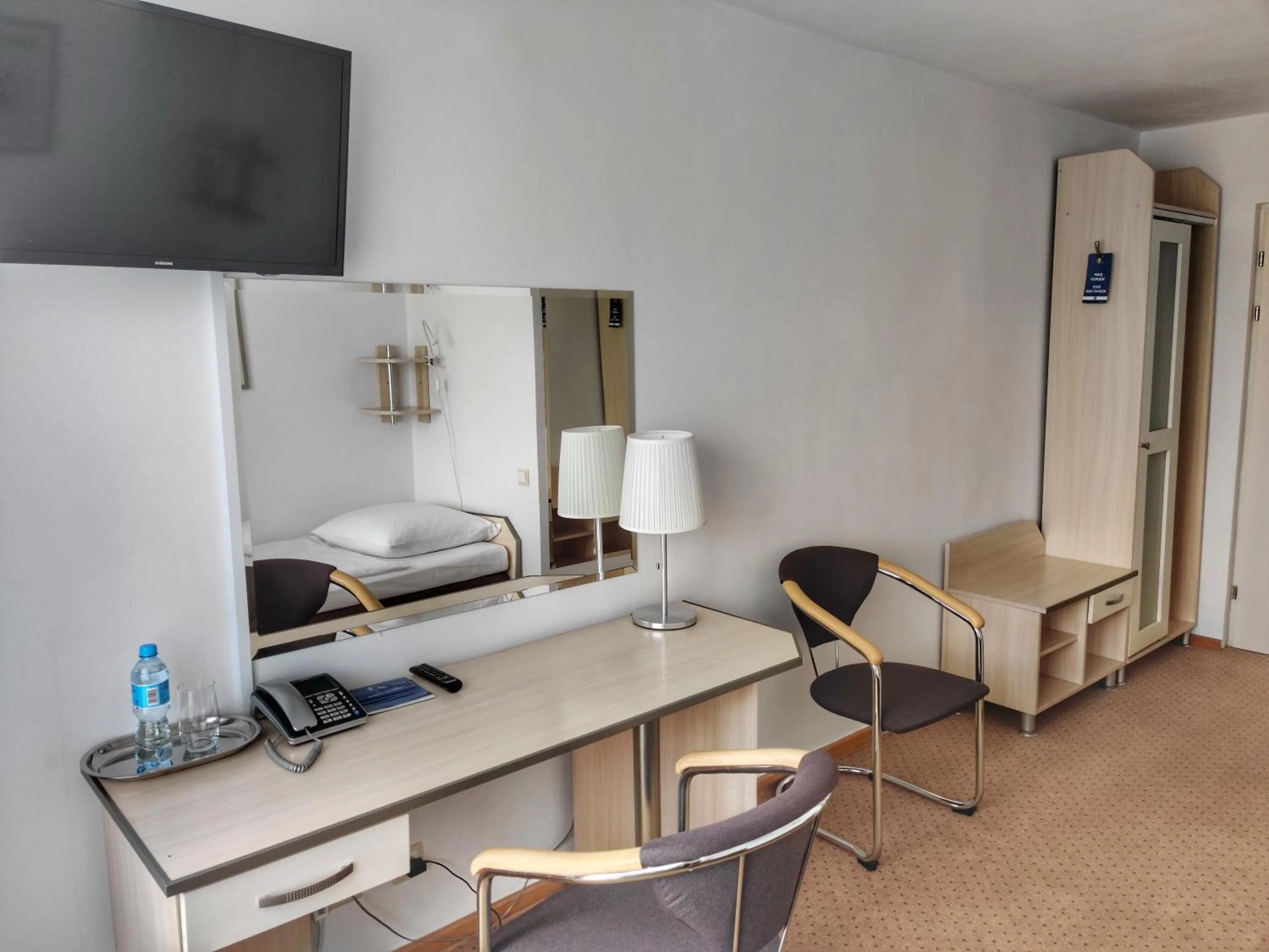 TV and multimedia in Hotel Logos