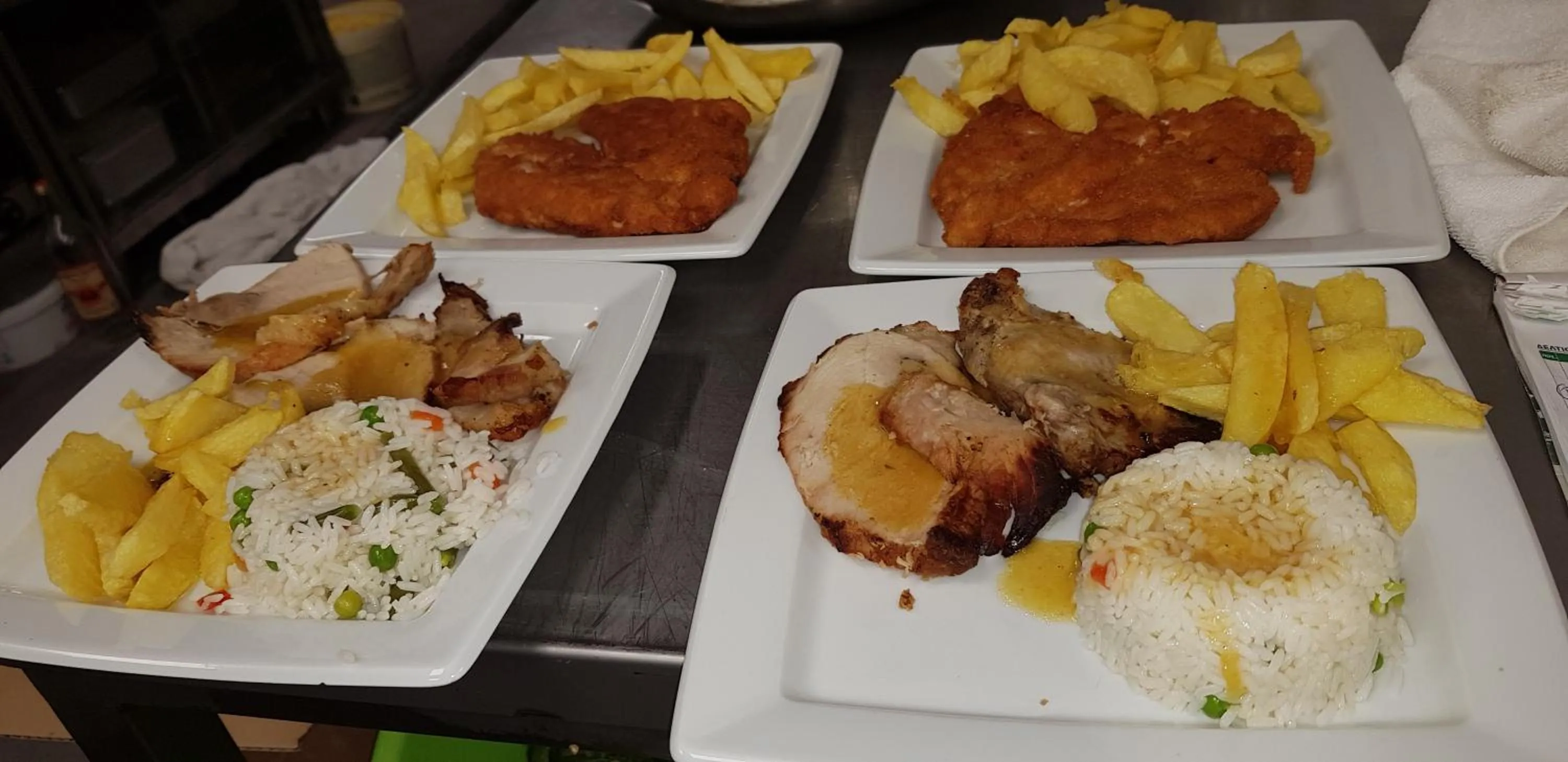 Food in Golden Sun Hotel