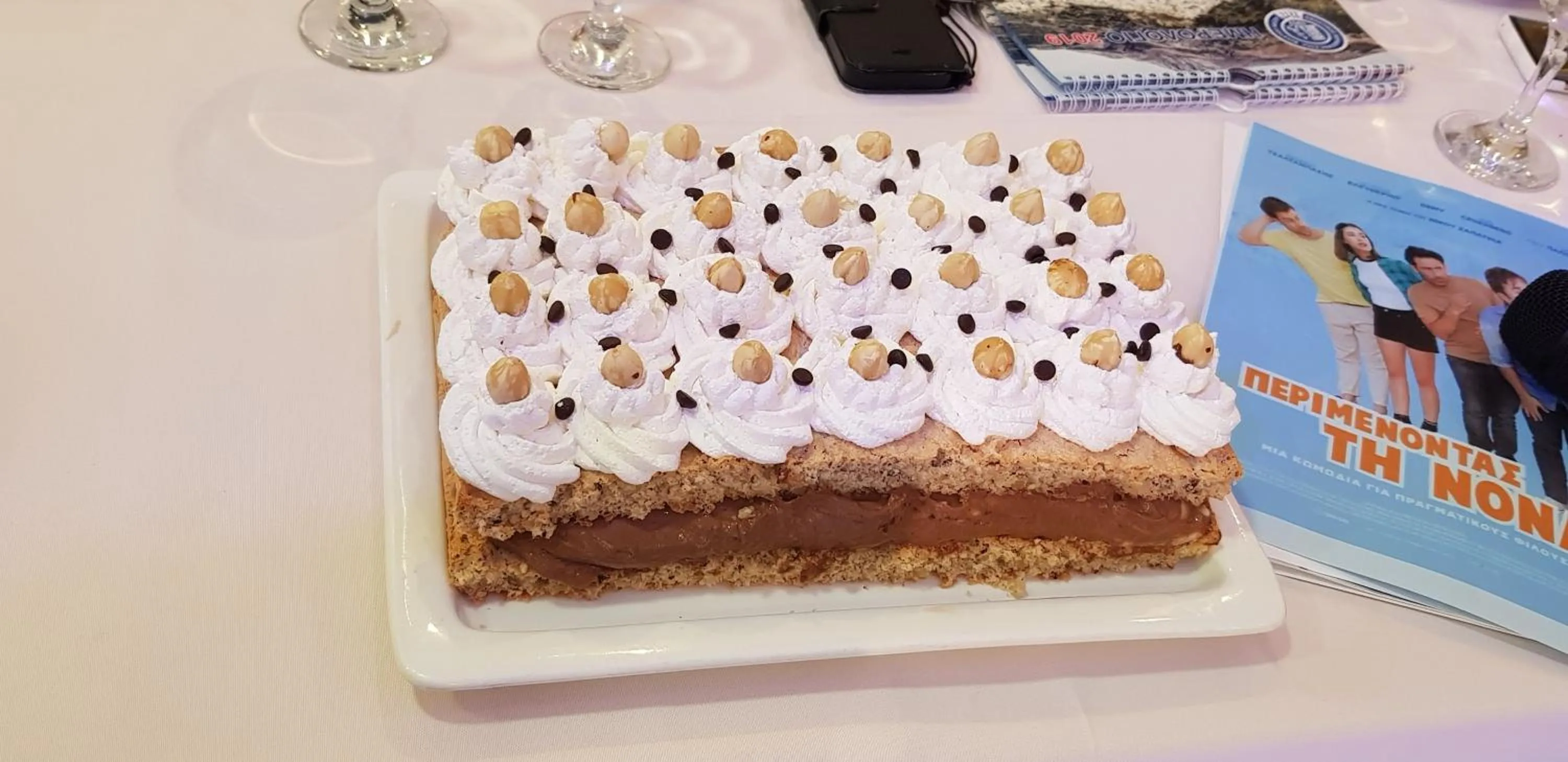 Food in Golden Sun Hotel