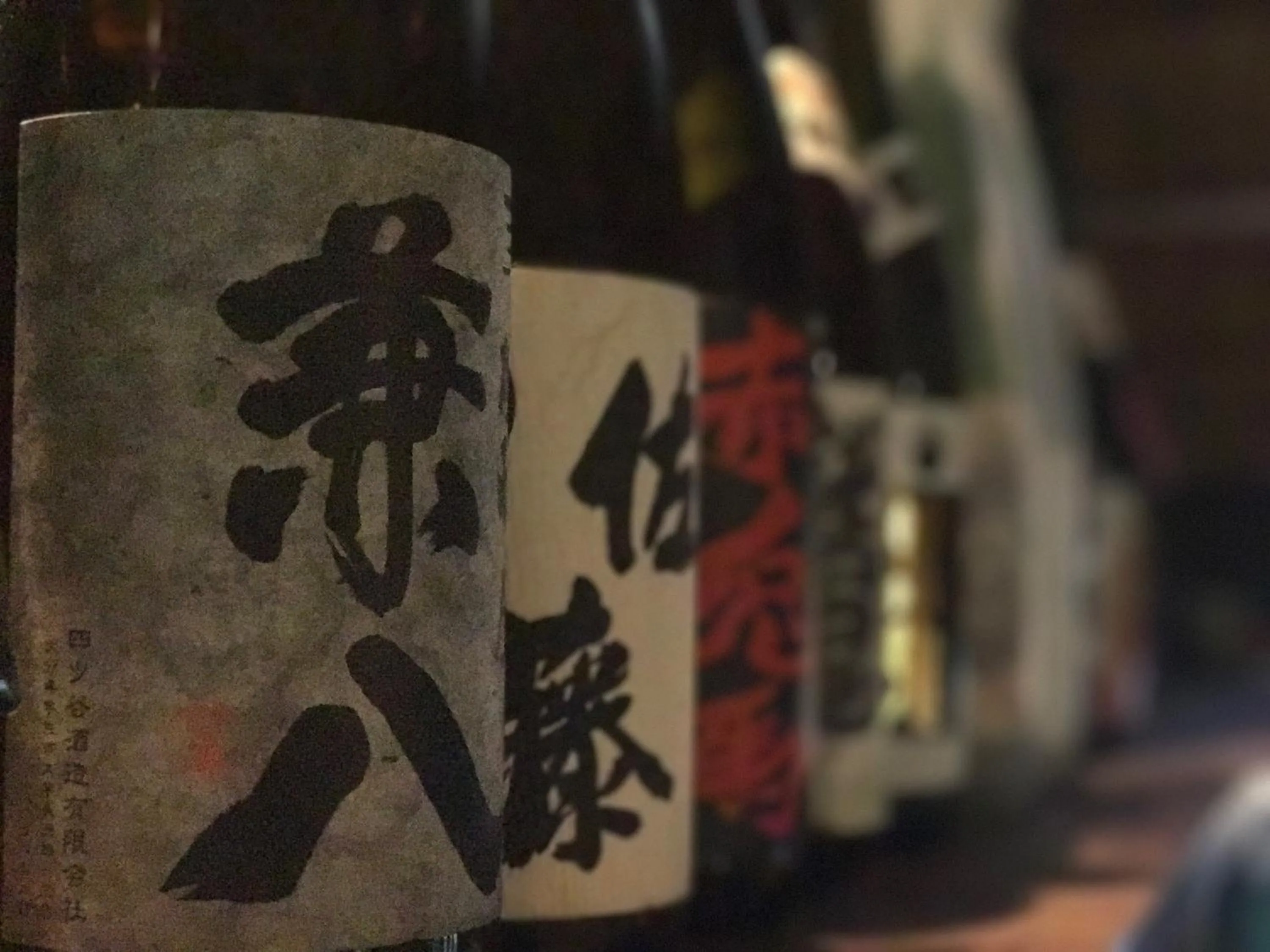 Kotohira Guest House en