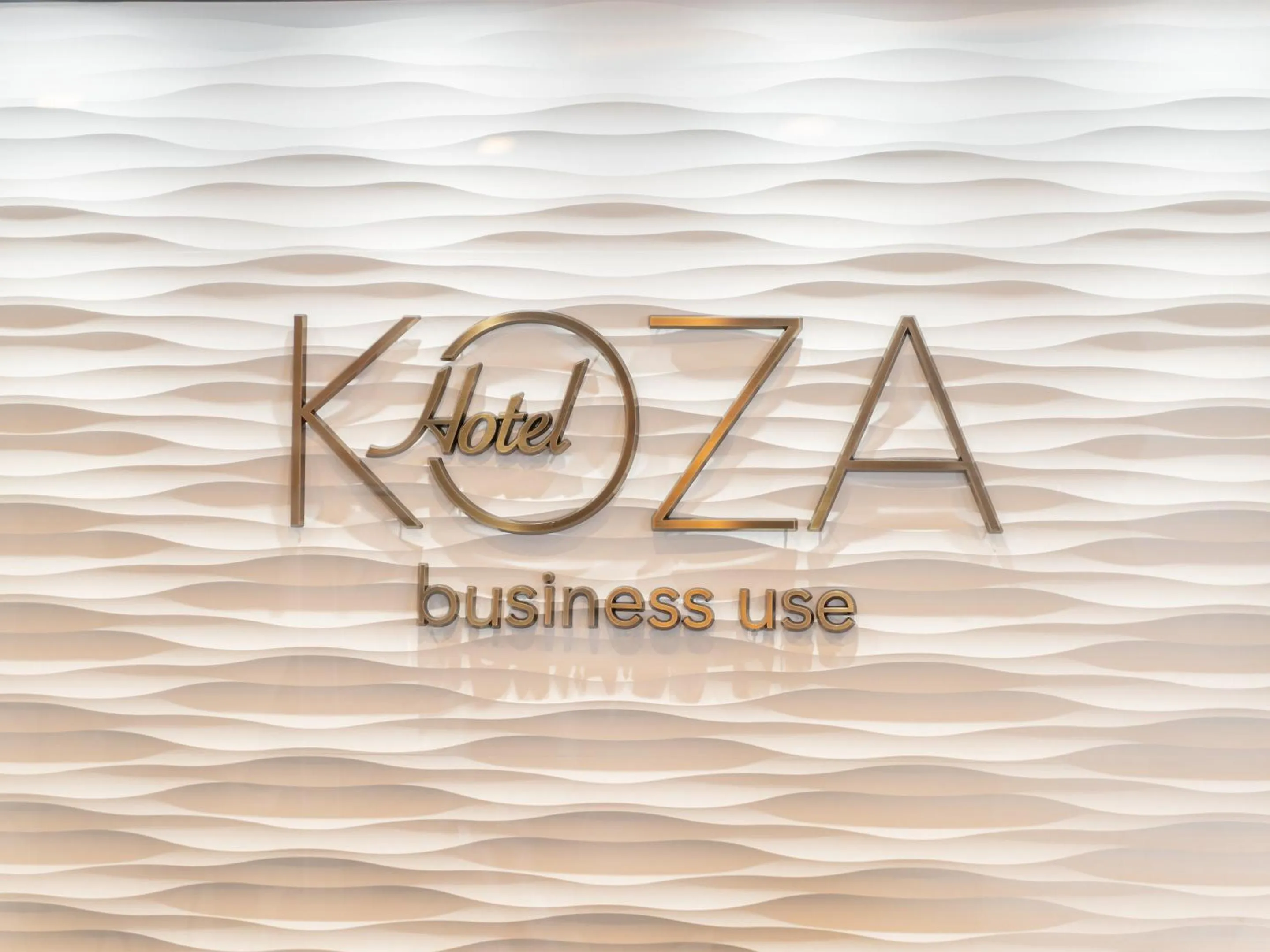 Logo/Certificate/Sign in Hotel Koza