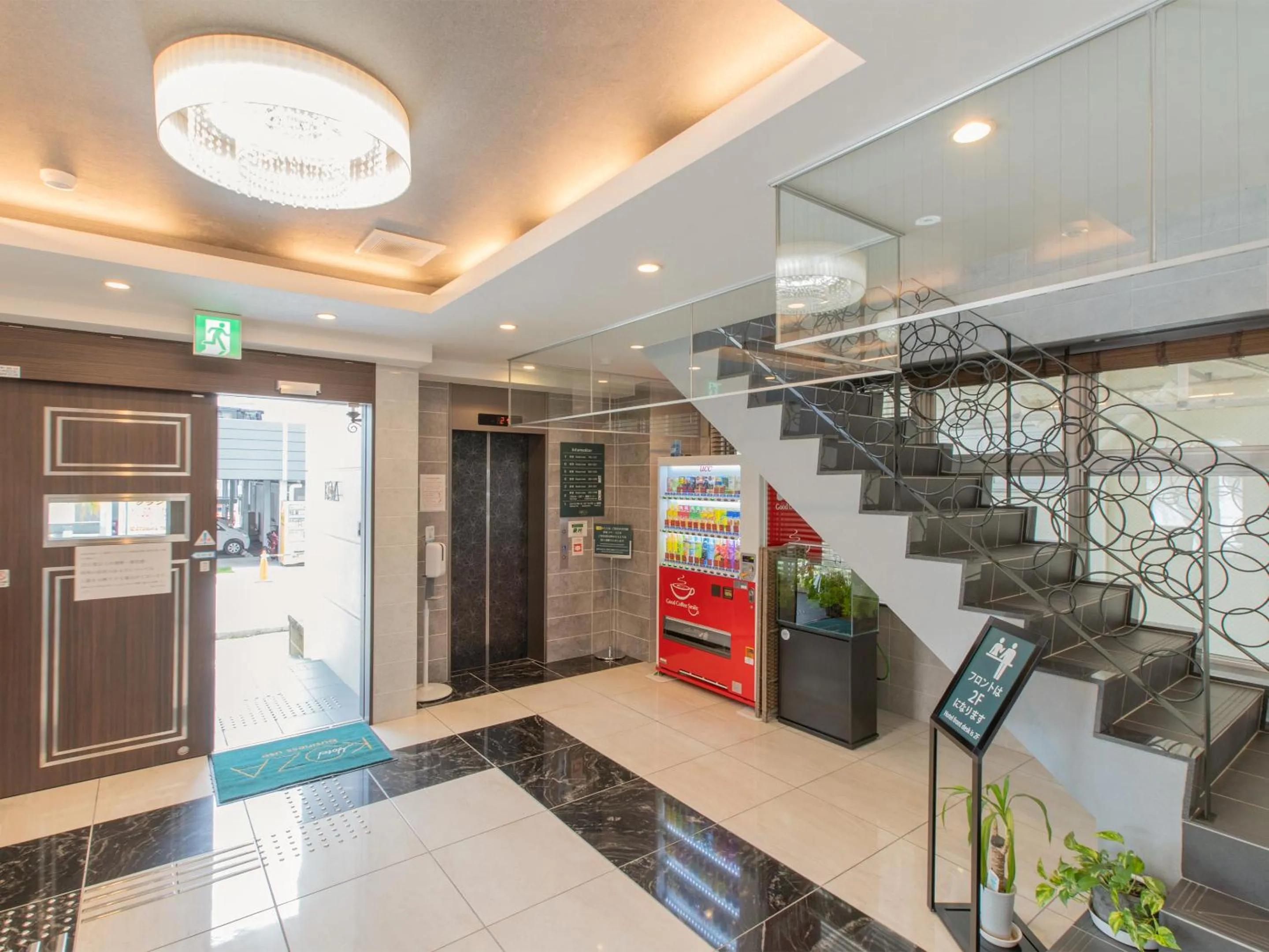 Facade/entrance in Hotel Koza