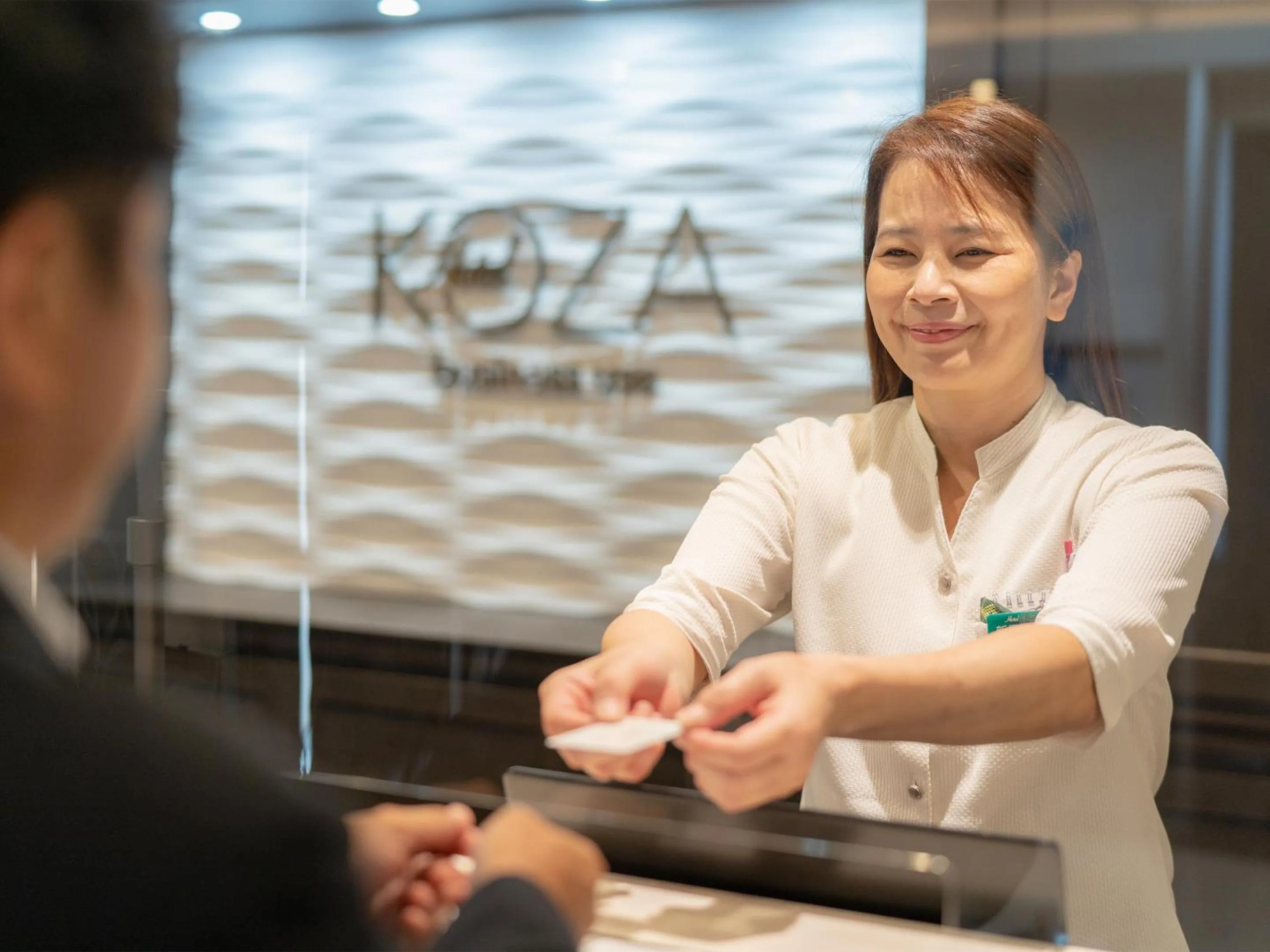 Lobby or reception in Hotel Koza