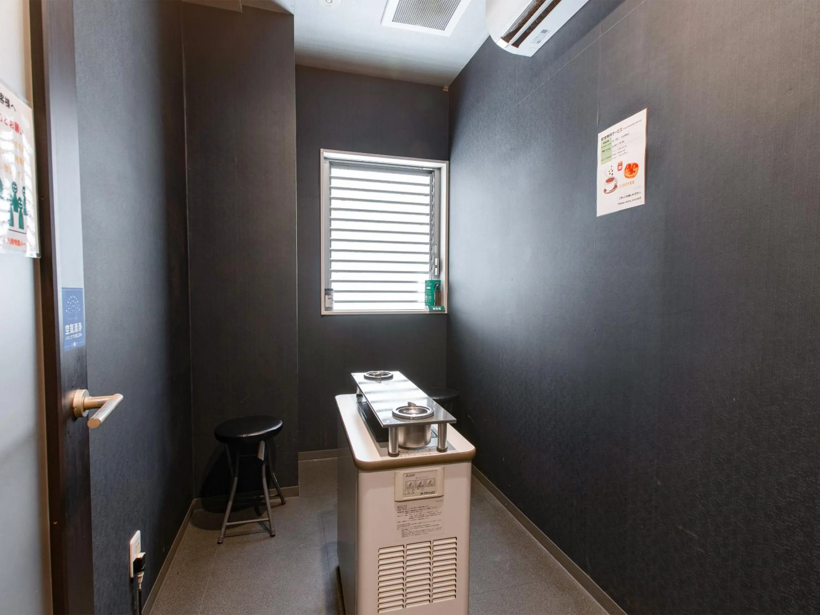 Area and facilities in Hotel Koza