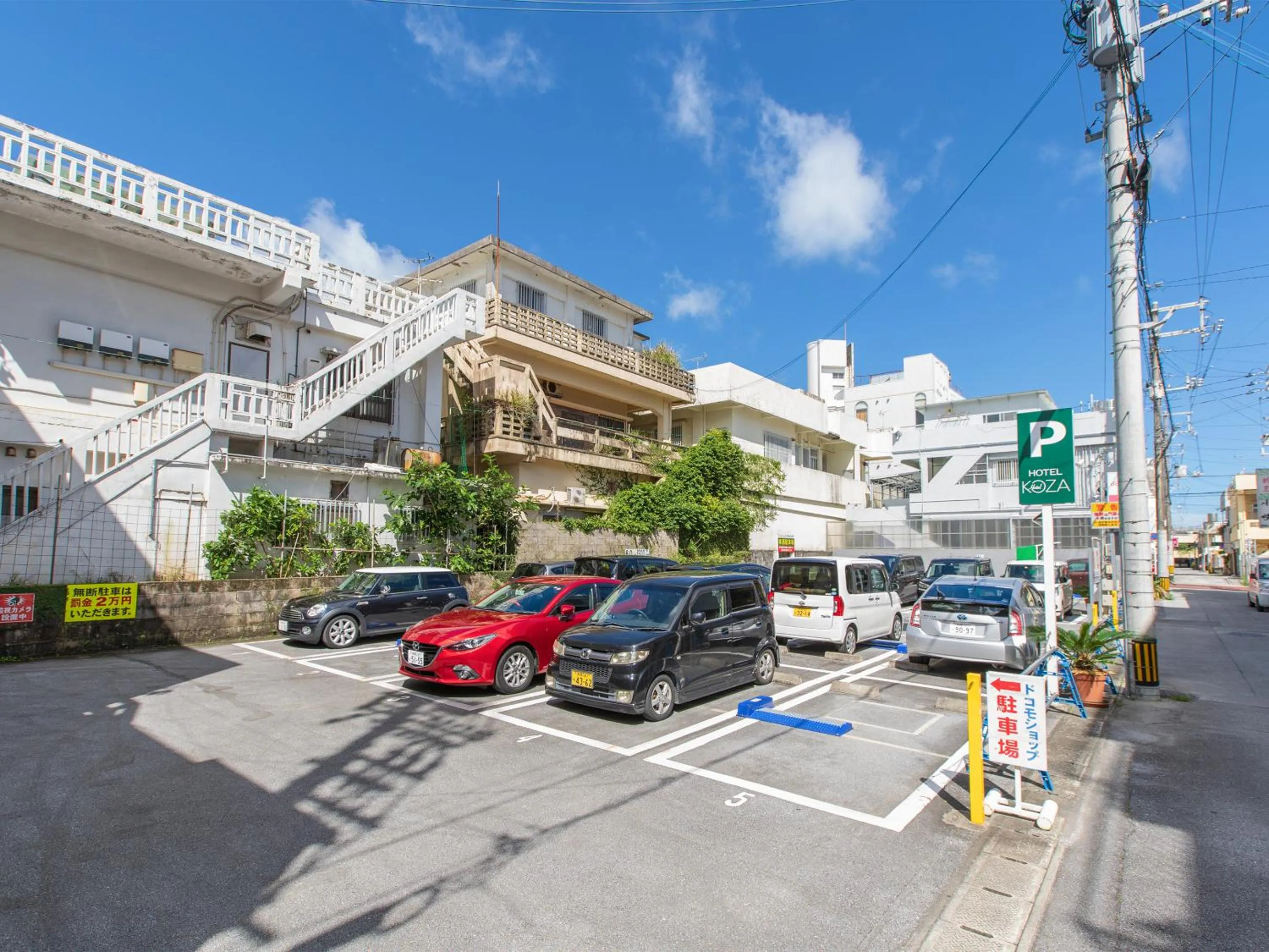 Parking in Hotel Koza