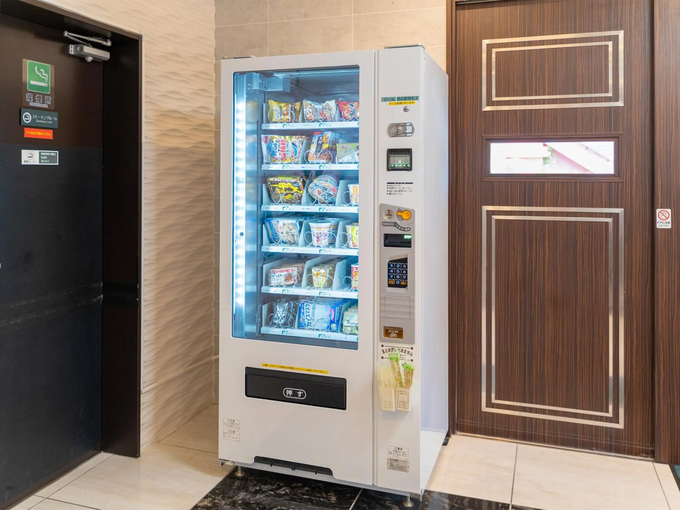 vending machine in Hotel Koza