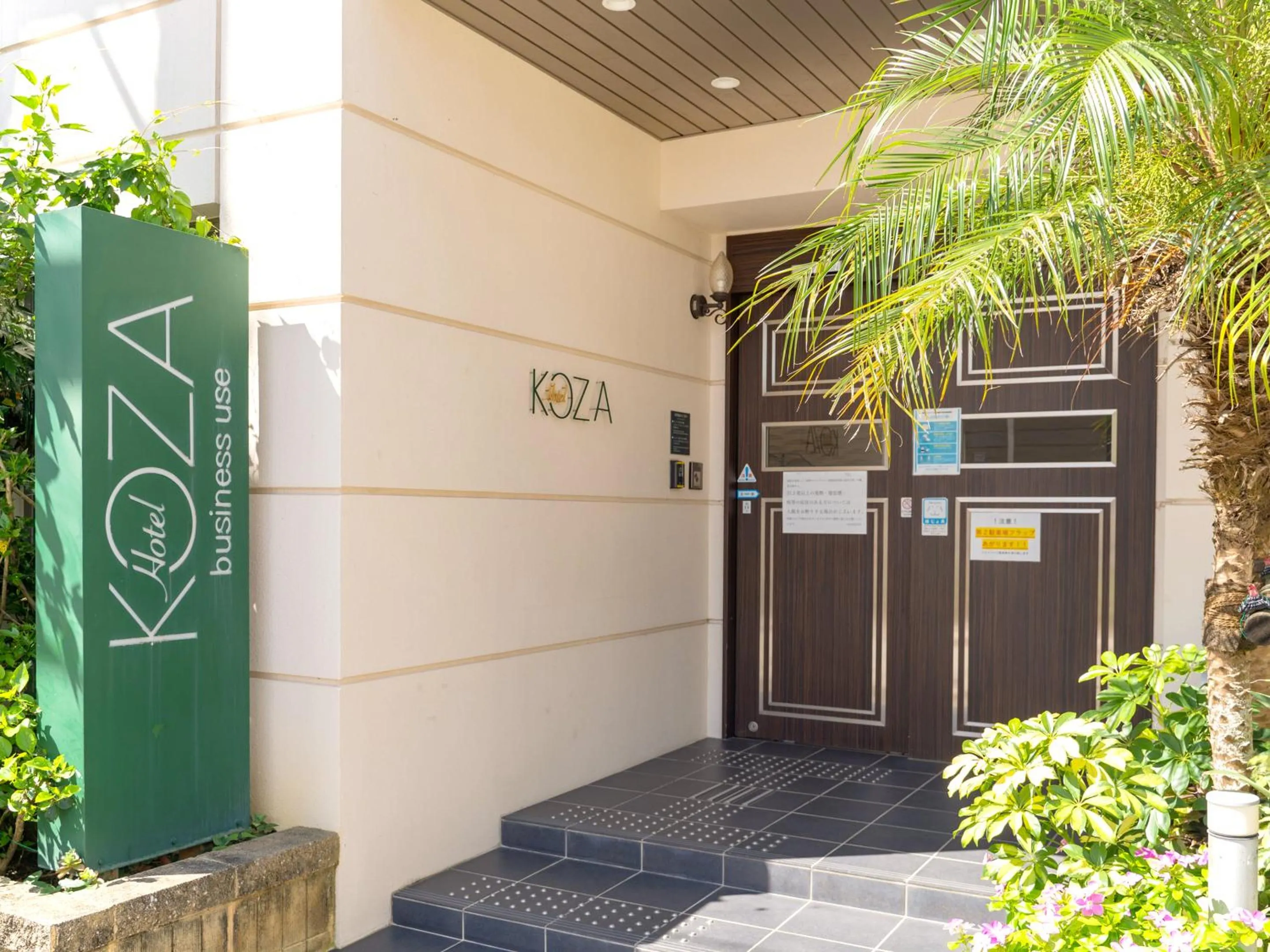 Facade/entrance in Hotel Koza