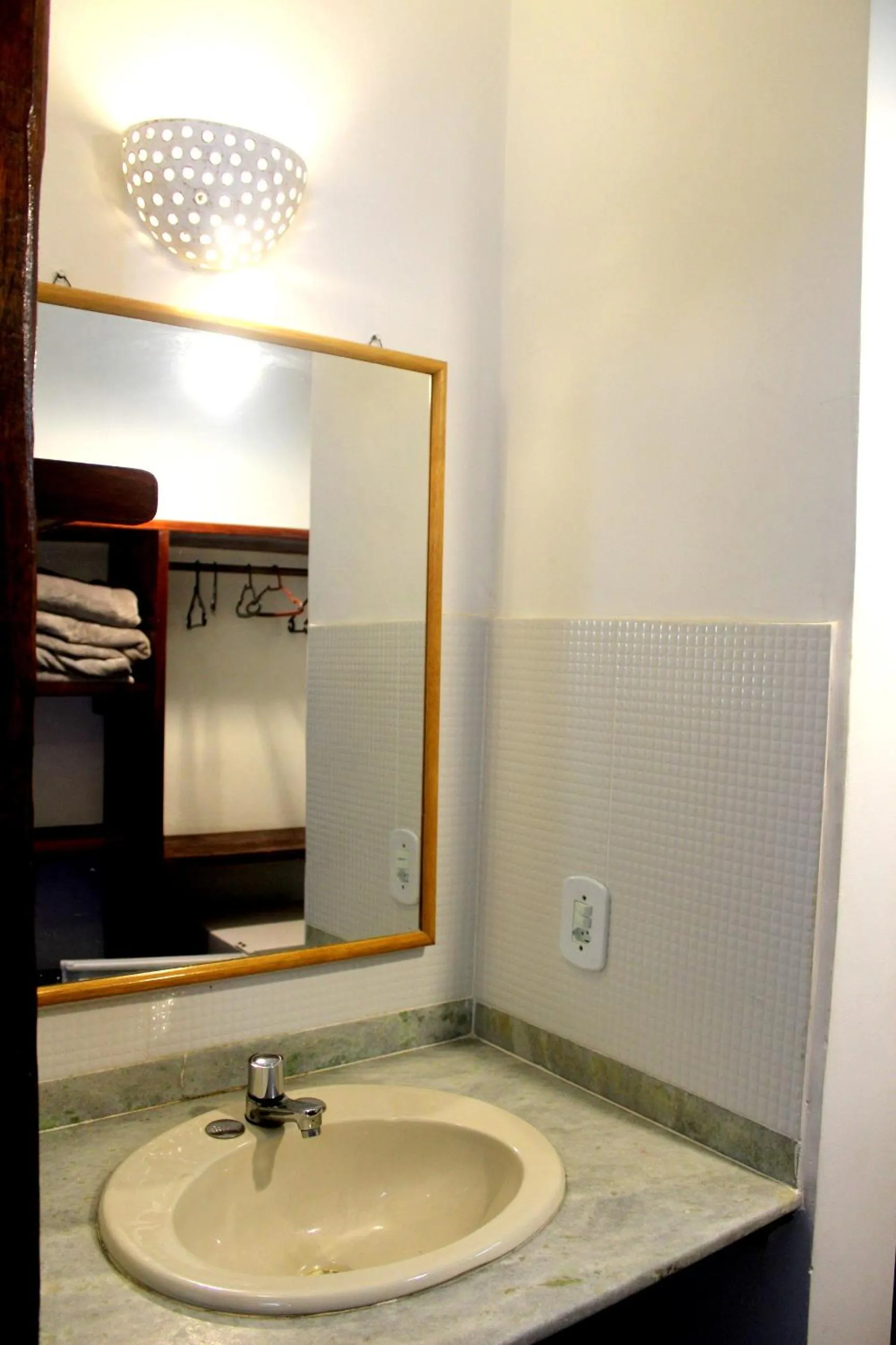 Other in Rede Andrade Galeão