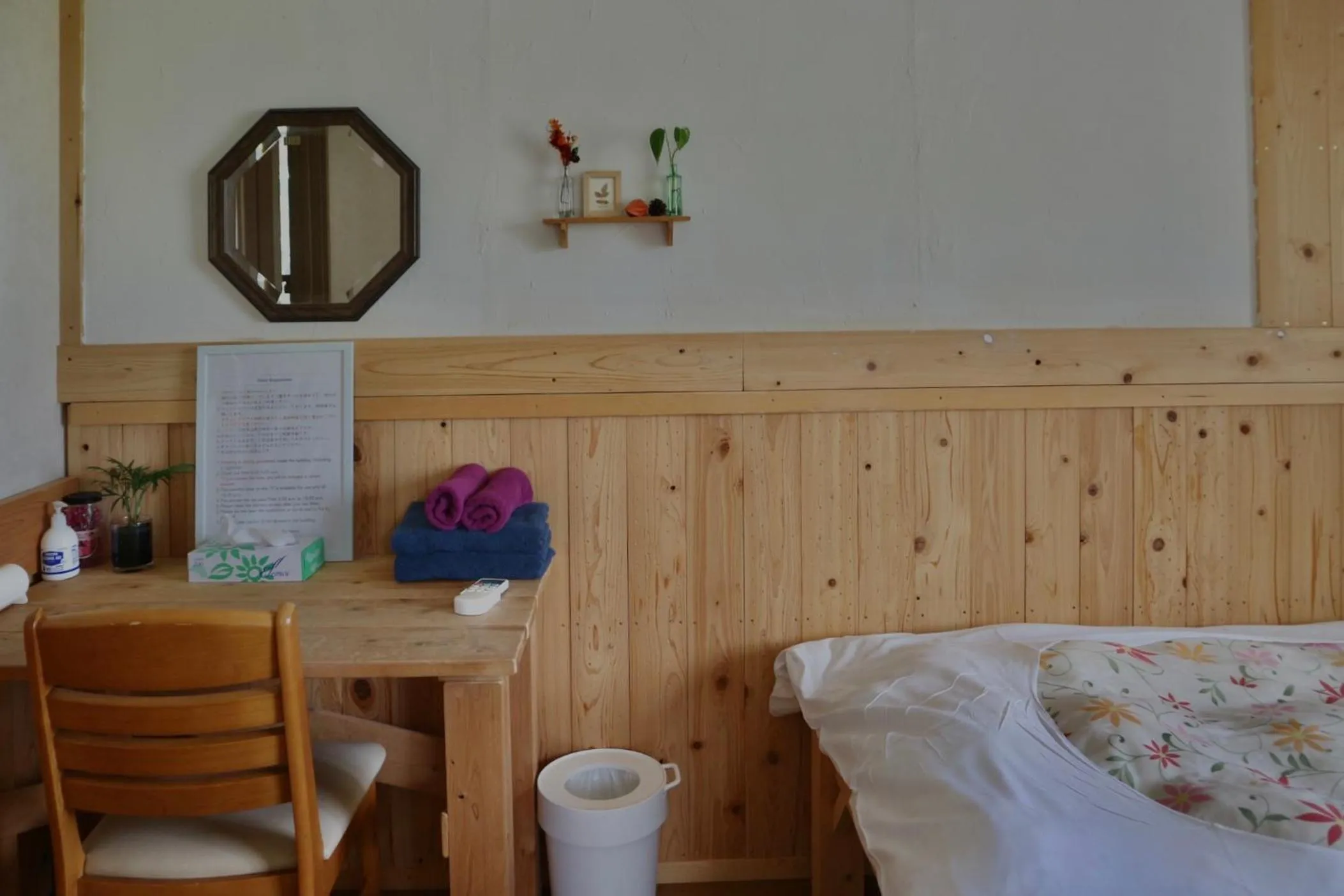 Bed in Azumino Backpackers 山の風