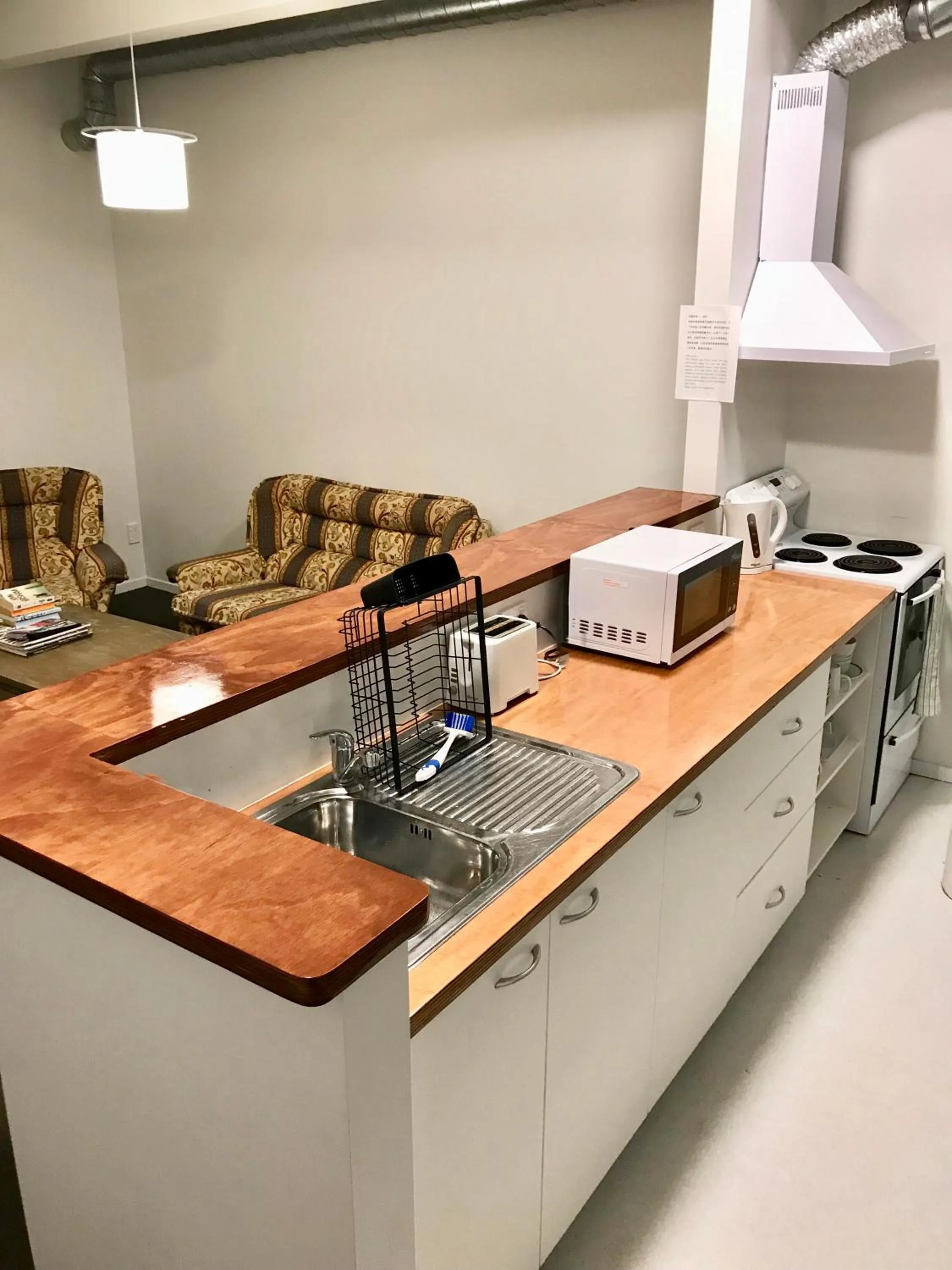 Communal kitchen in Aura Hotel