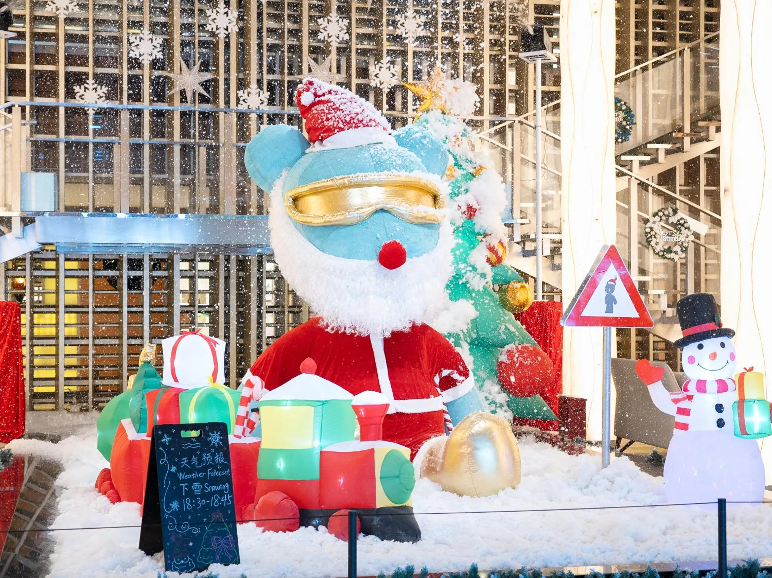 Lobby or reception in JW Marriott Hotel Shenzhen