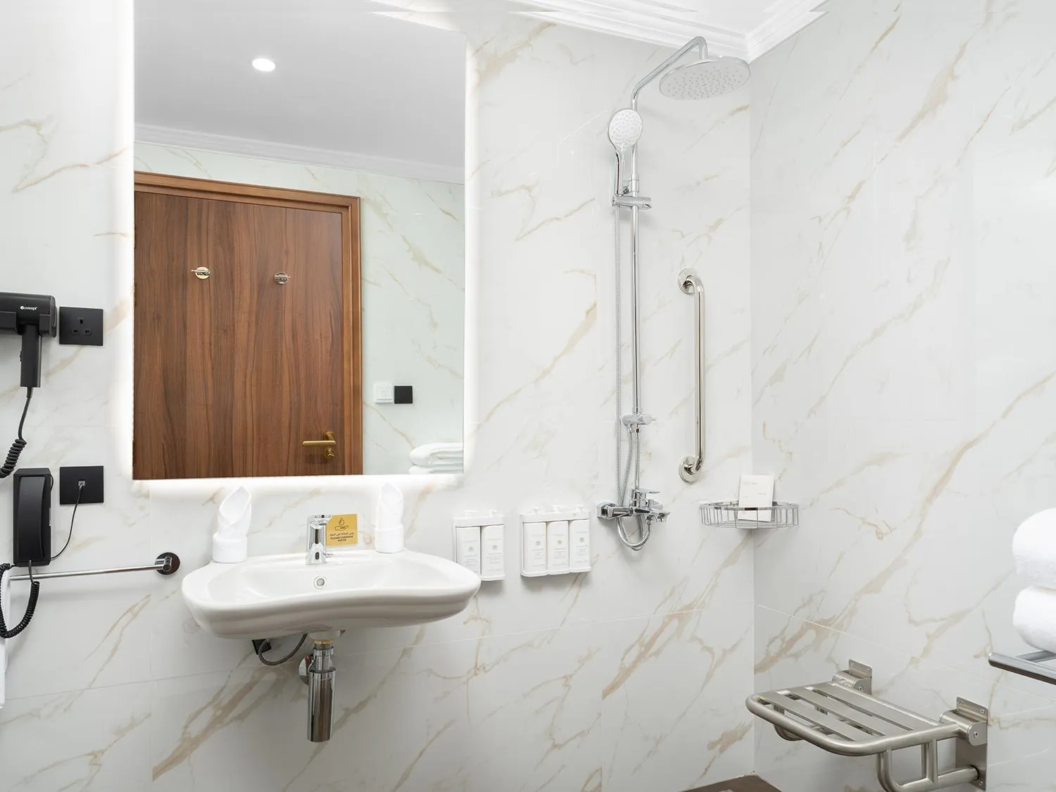 Bathroom in Elaf Taiba Hotel