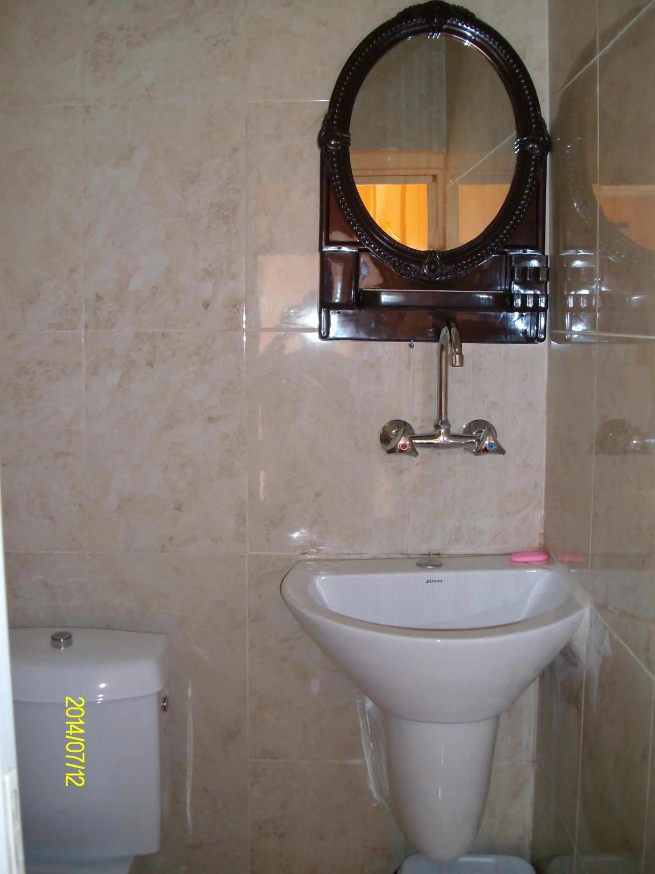 Bathroom in Mussa Spring Hotel