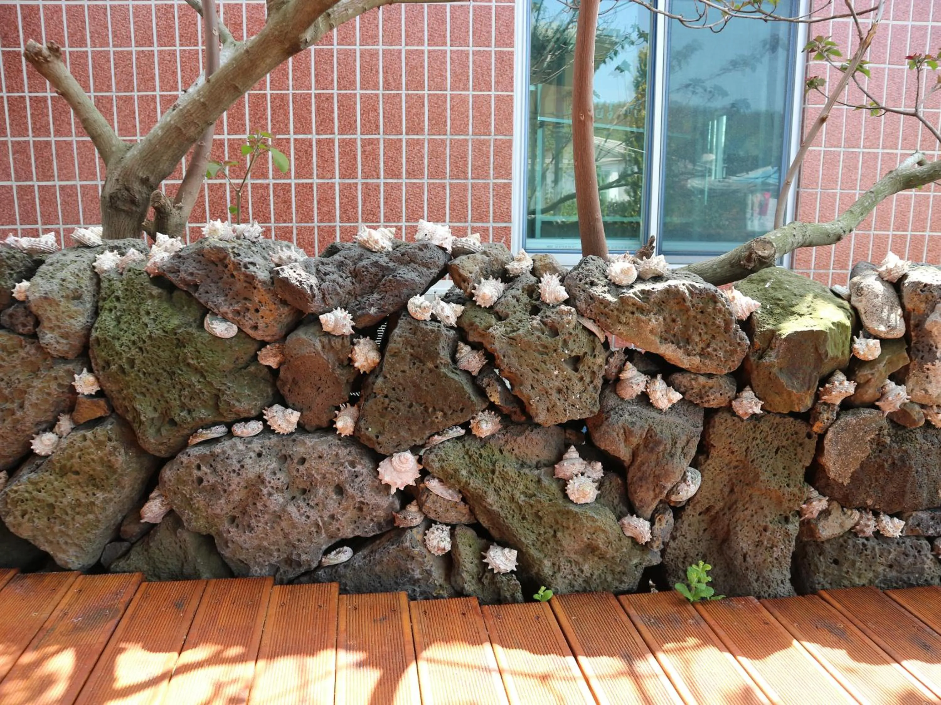 Blue Island Guesthouse