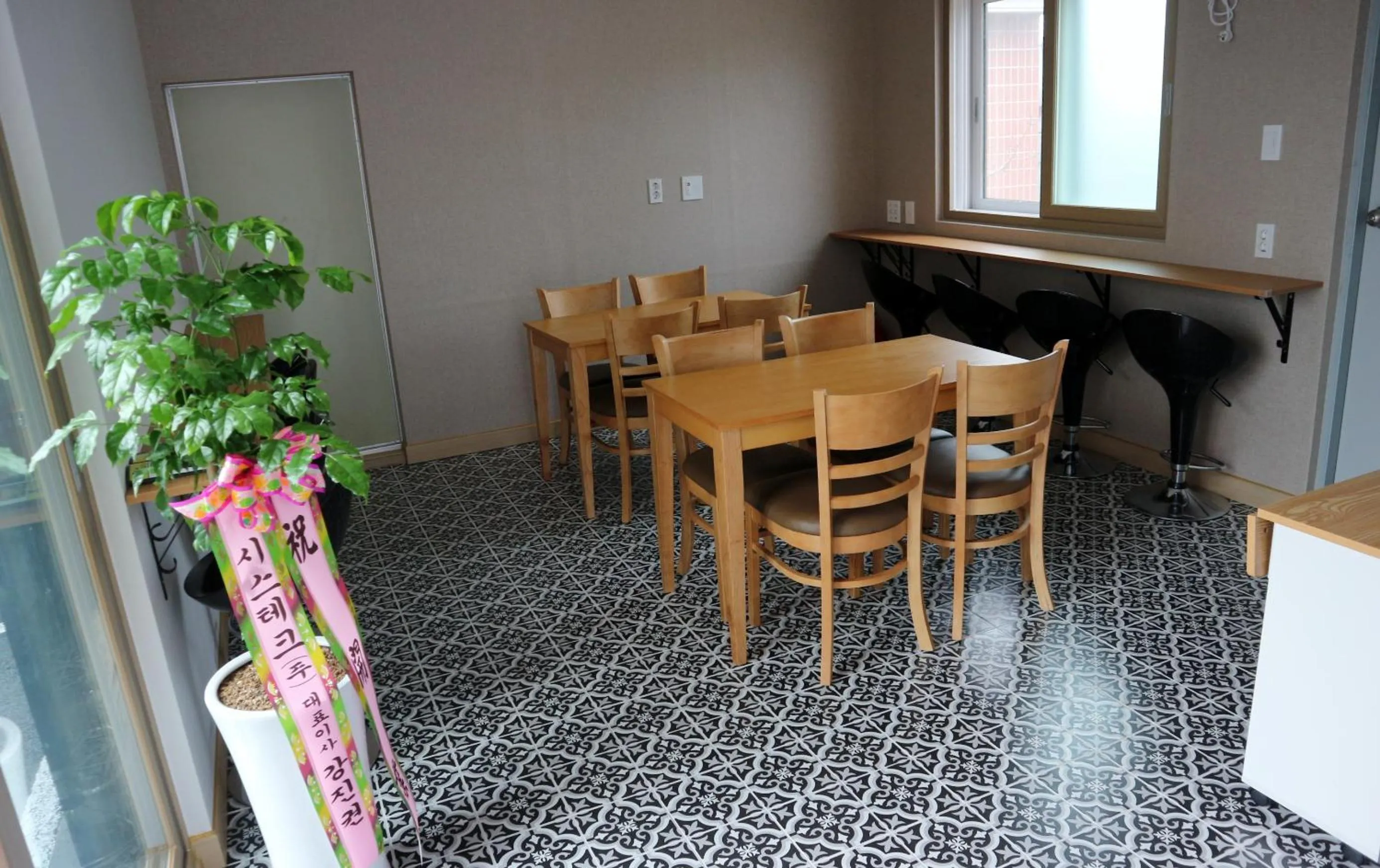 Restaurant/places to eat in Blue Island Guesthouse