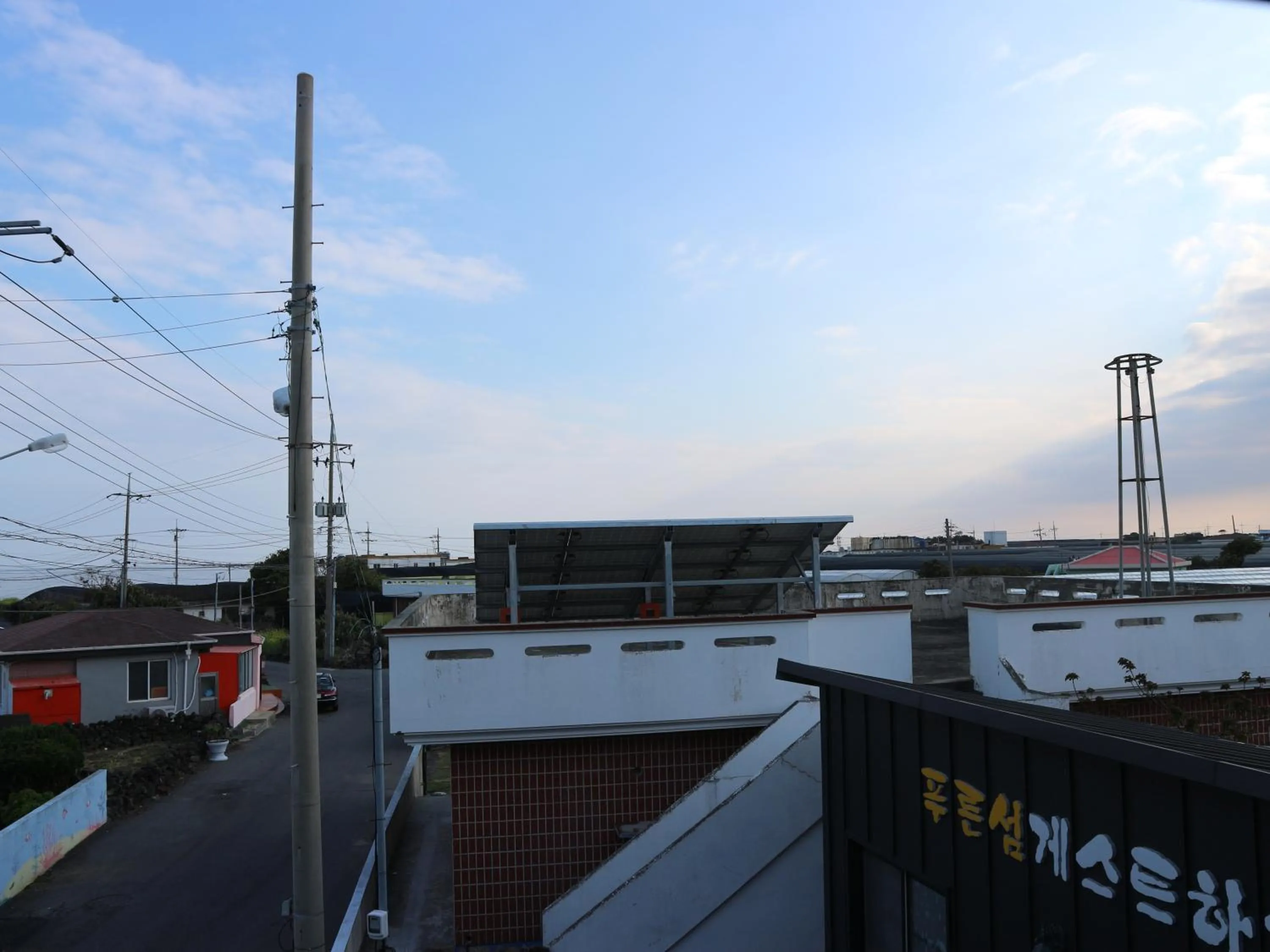 Blue Island Guesthouse