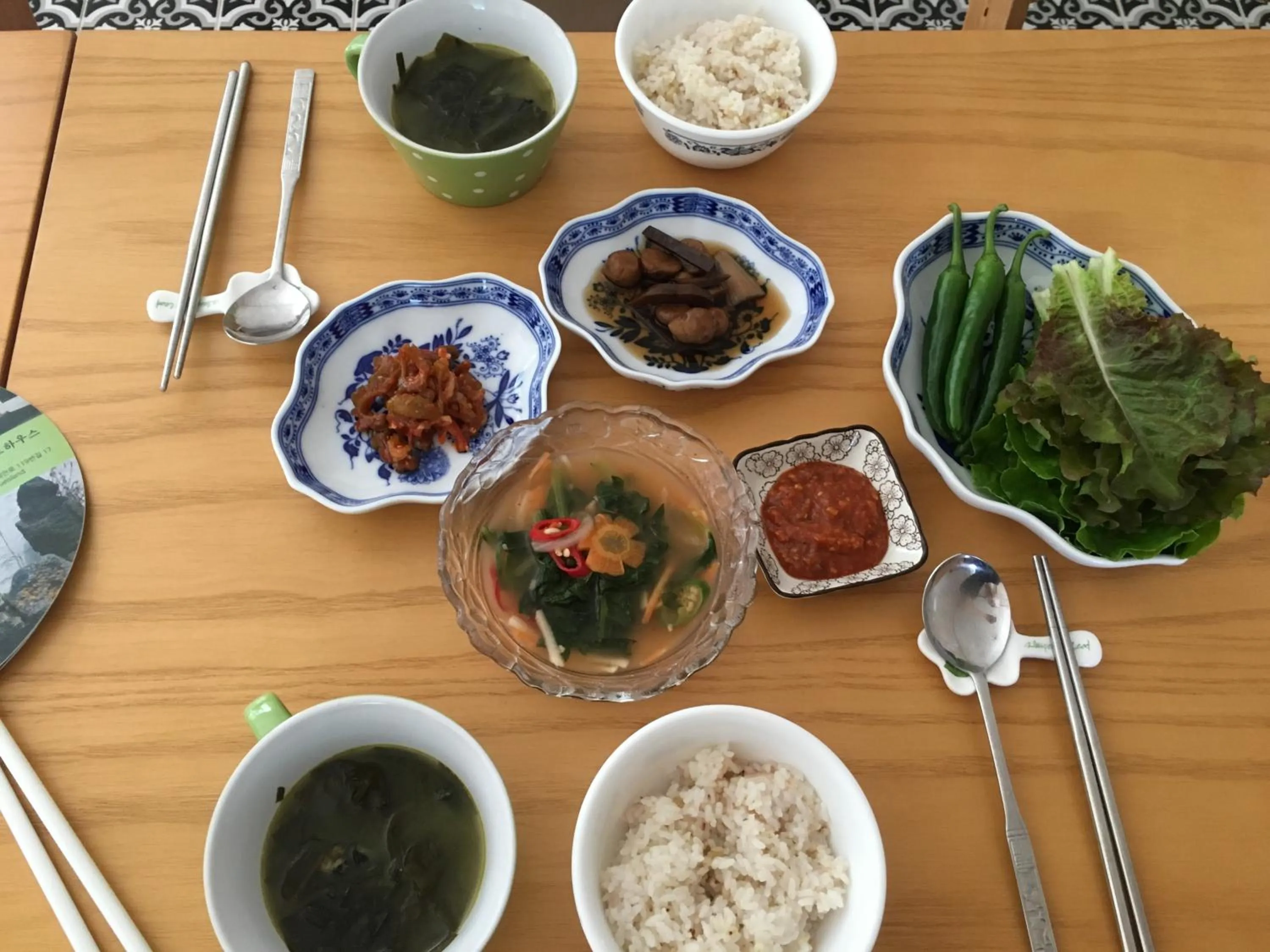 Blue Island Guesthouse